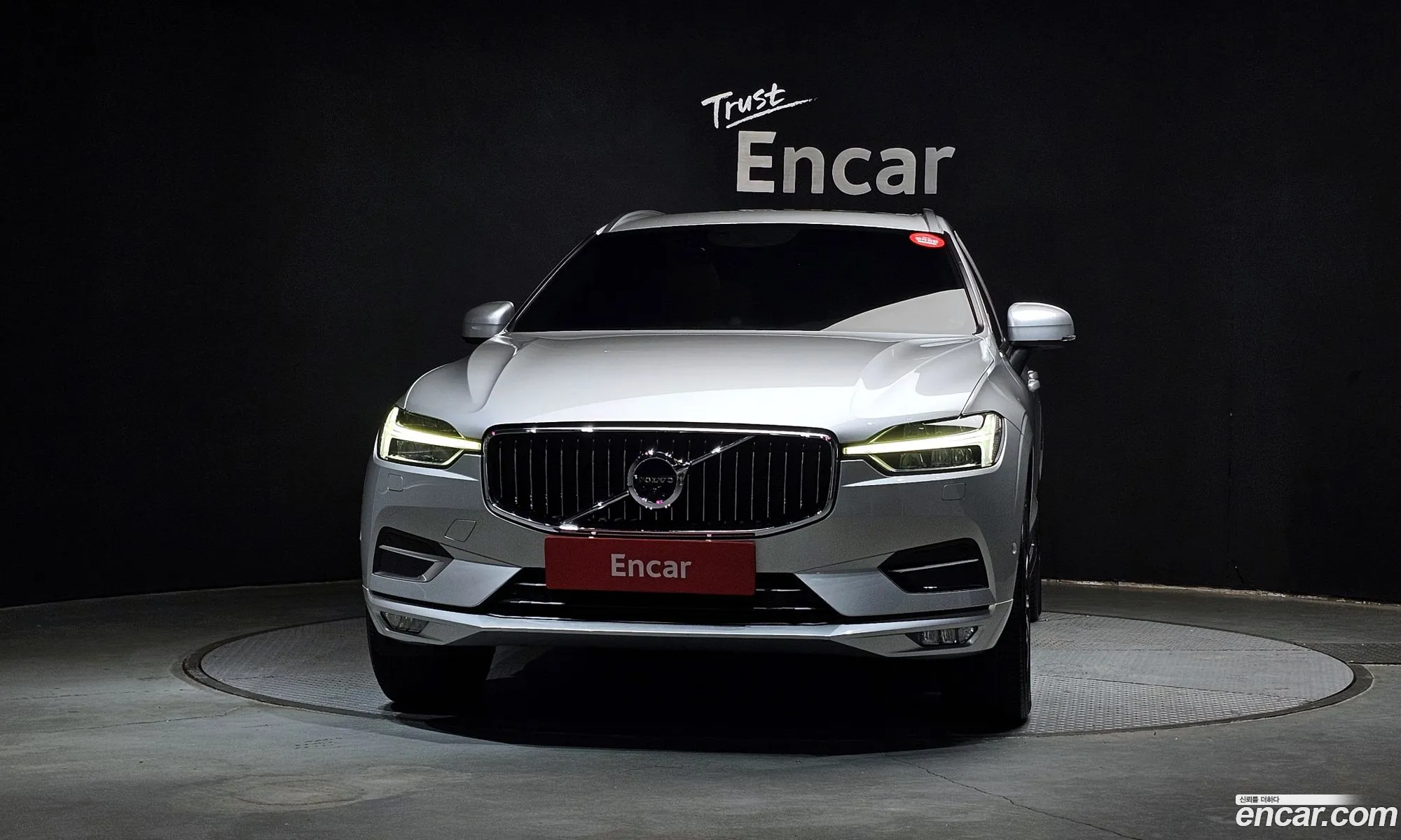 Volvo XC60 2020 — 6