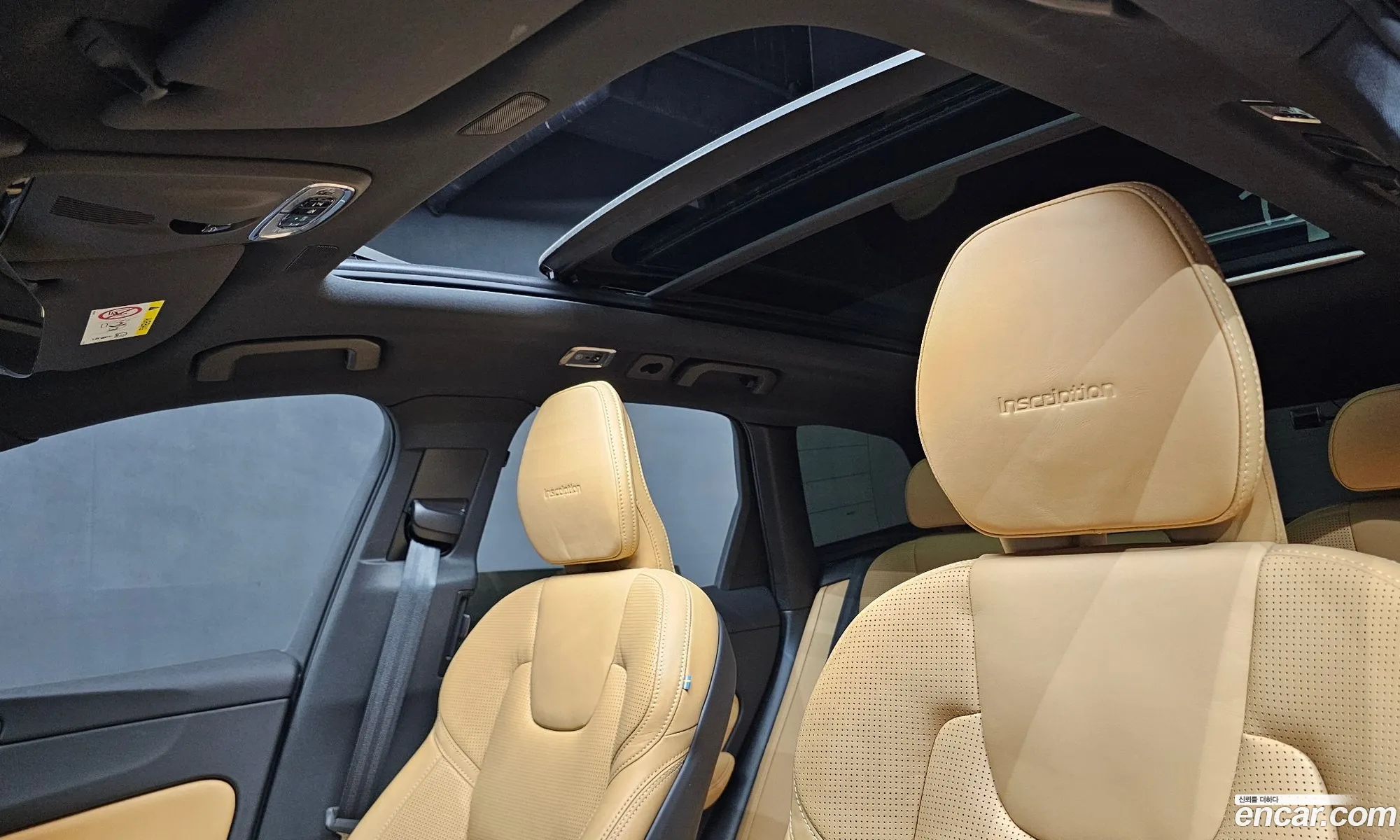 Volvo XC60 2020 — 8