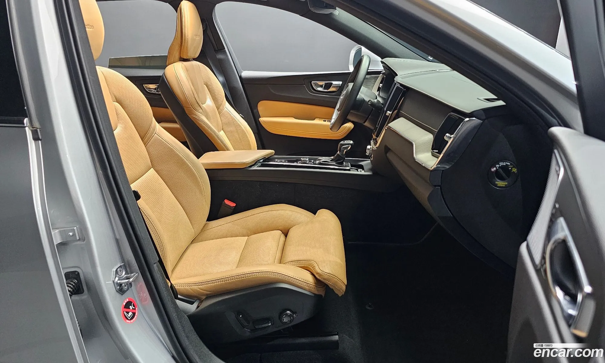 Volvo XC60 2020 — 5
