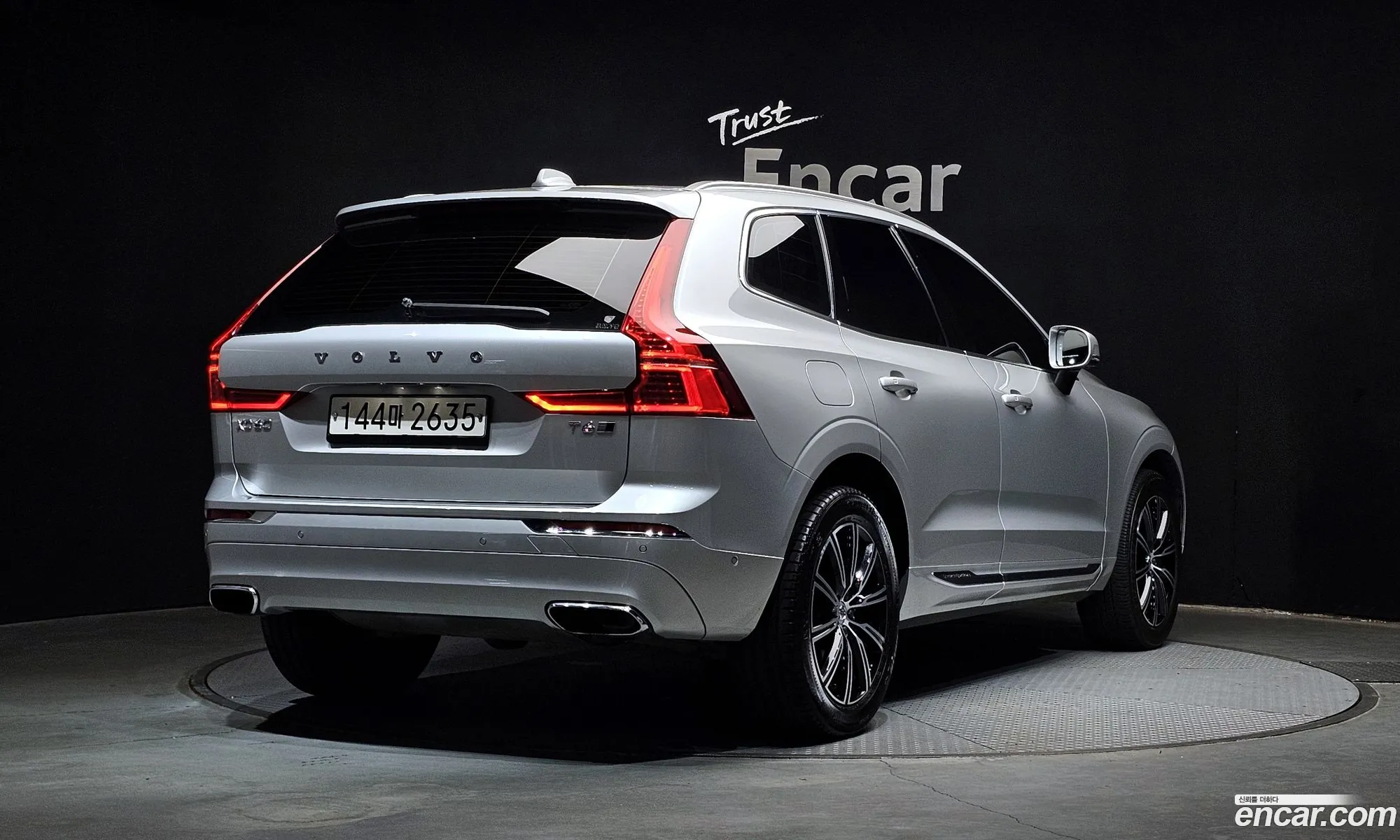 Volvo XC60 2020 — 16