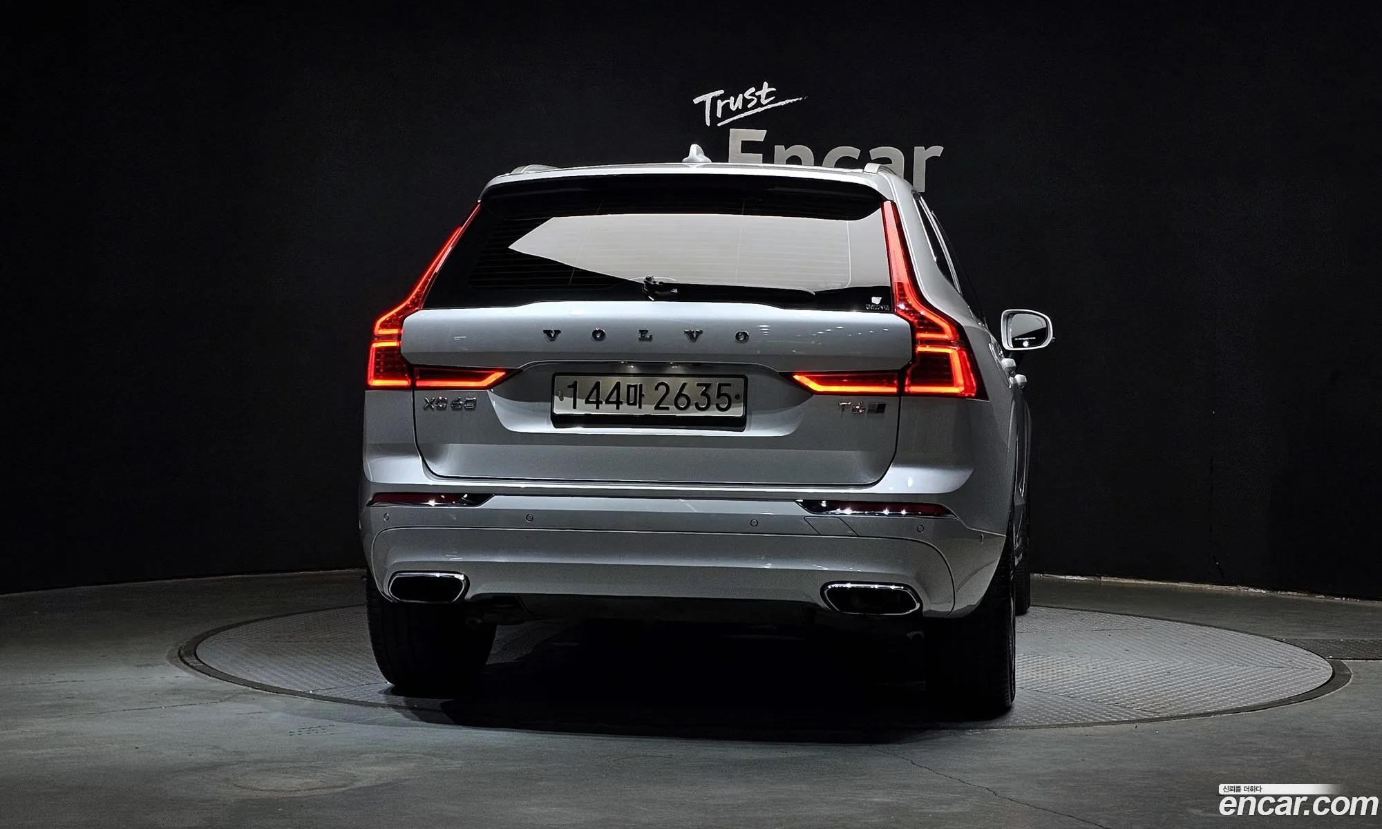 Volvo XC60 2020 — 18