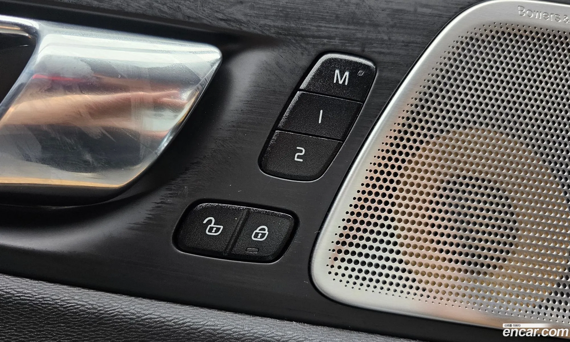 Volvo XC60 2020 — 17