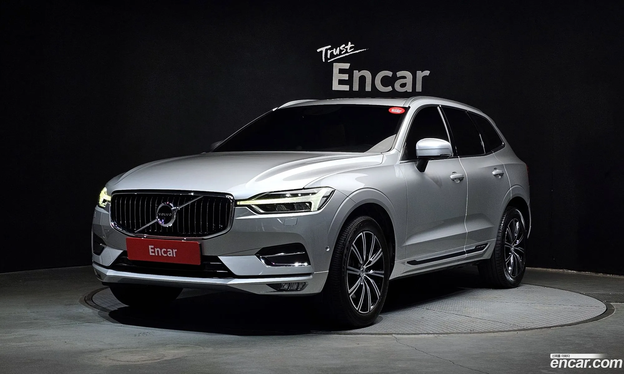 Volvo XC60 2020 — 4