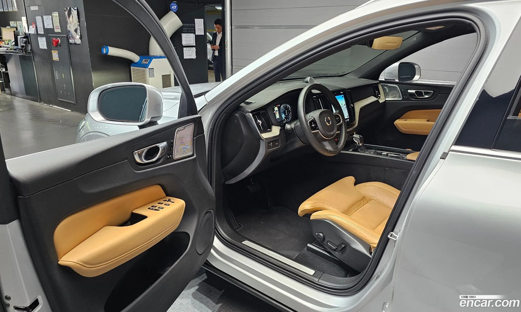 Volvo XC60 2020 — 7