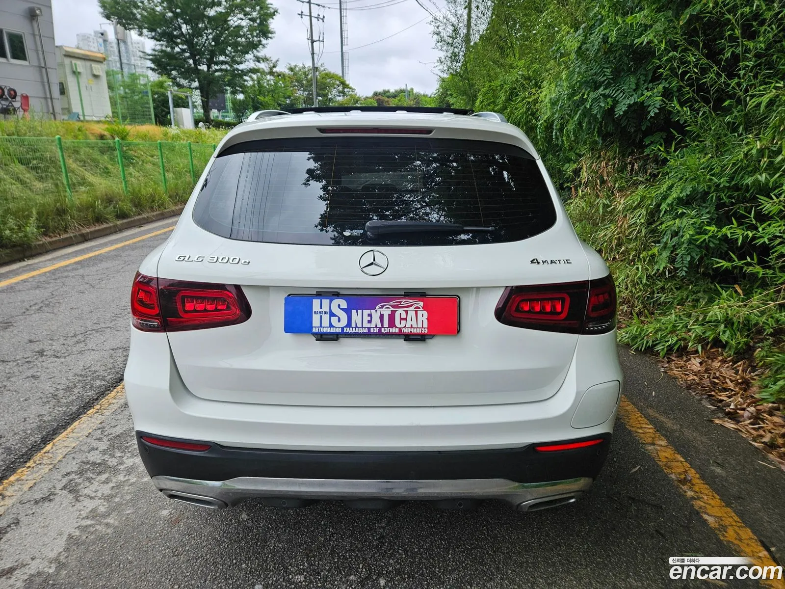 Mercedes-Benz GLC-Class X253 2021 — 5