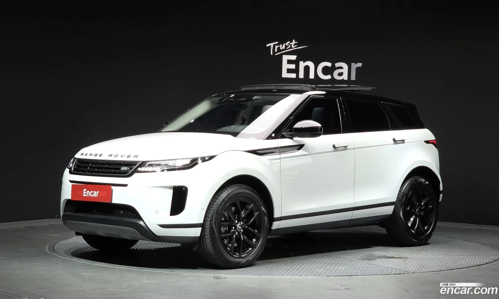 Land Rover Range Rover Evoque 2025 — 19