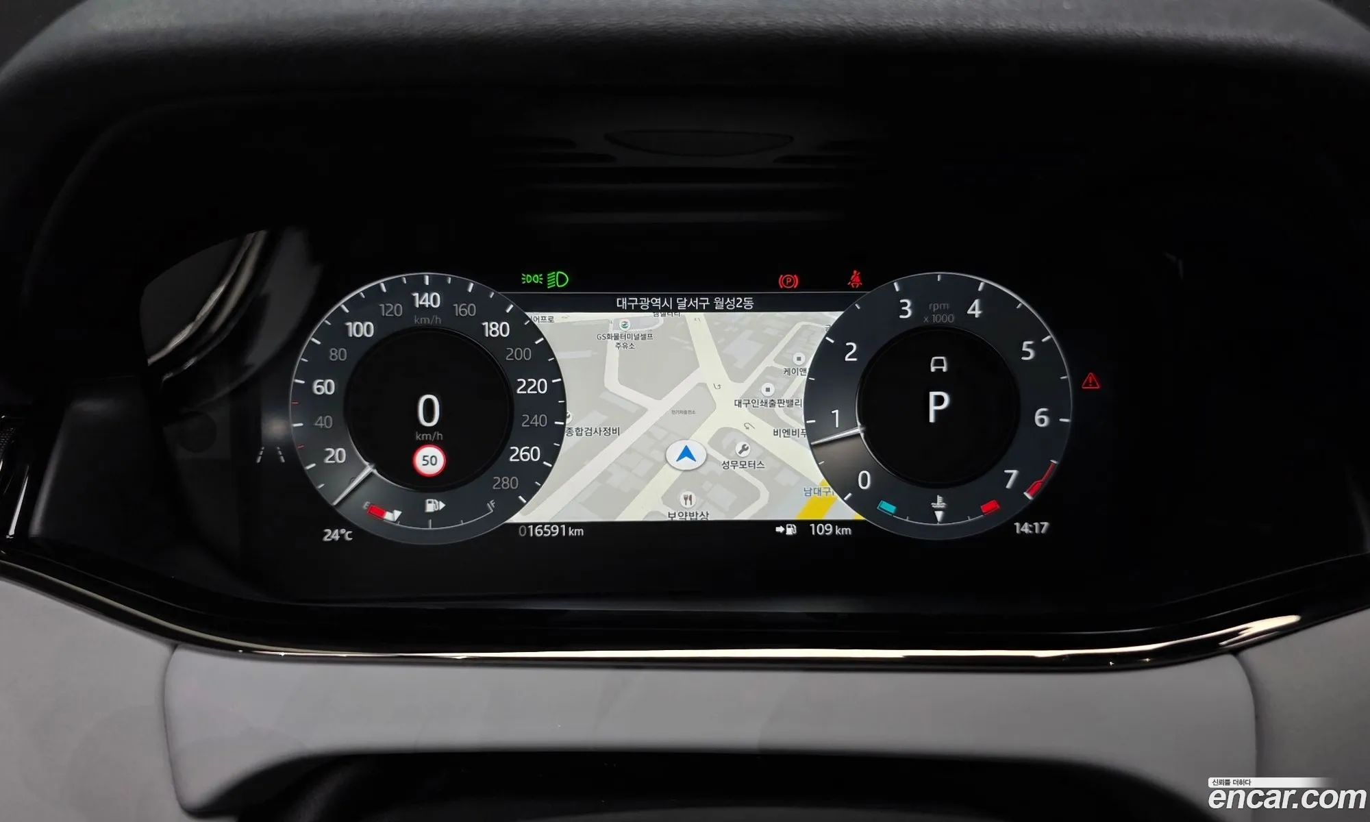 Land Rover Range Rover Evoque 2025 — 4