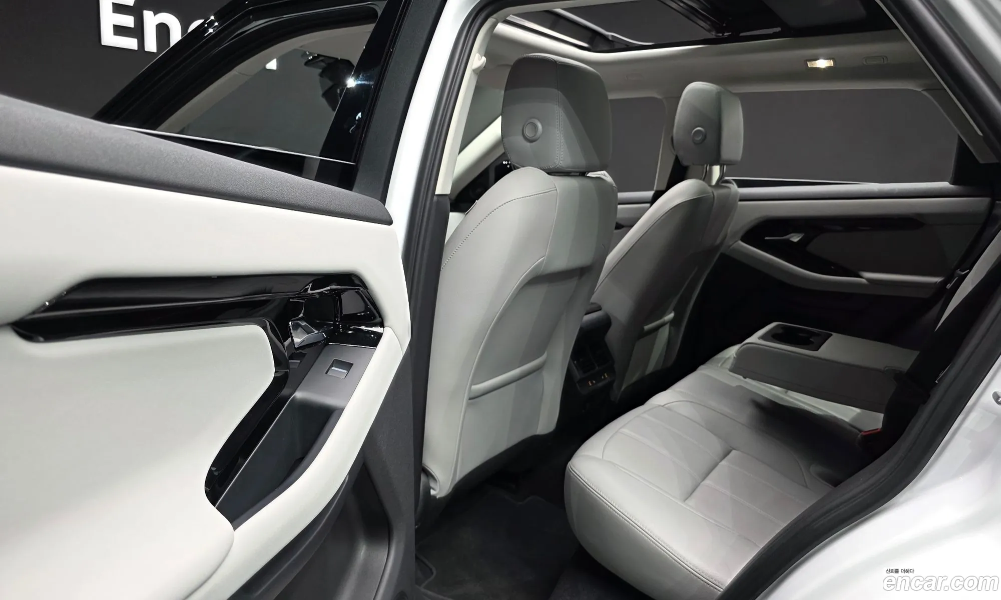 Land Rover Range Rover Evoque 2025 — 7