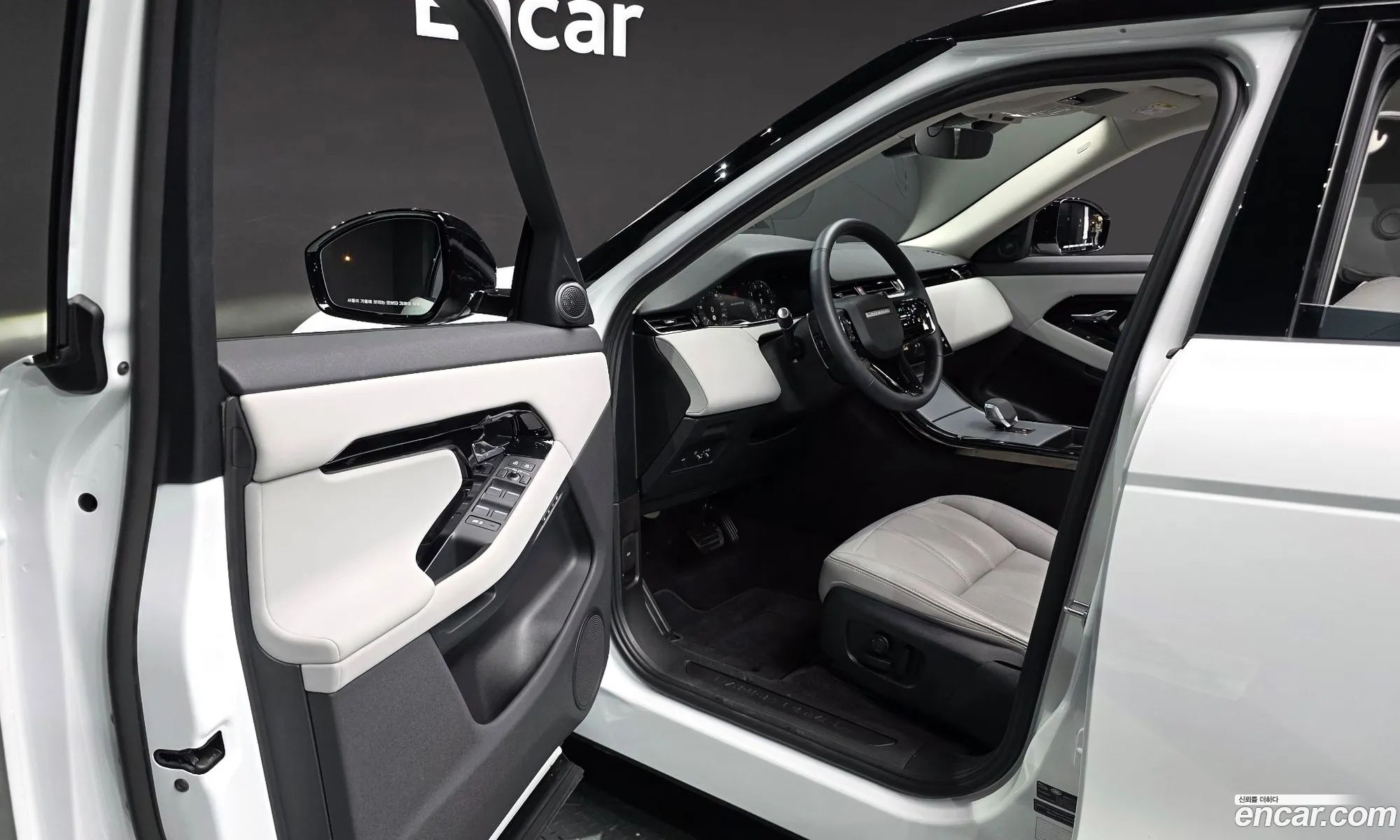 Land Rover Range Rover Evoque 2025 — 17