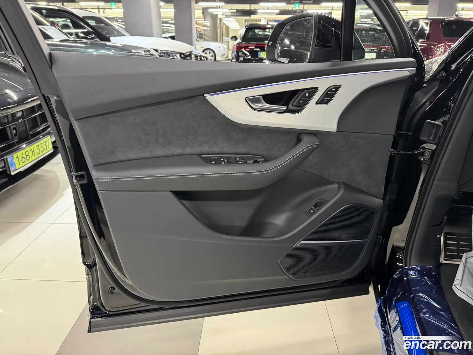Audi Q7 2026 — 2