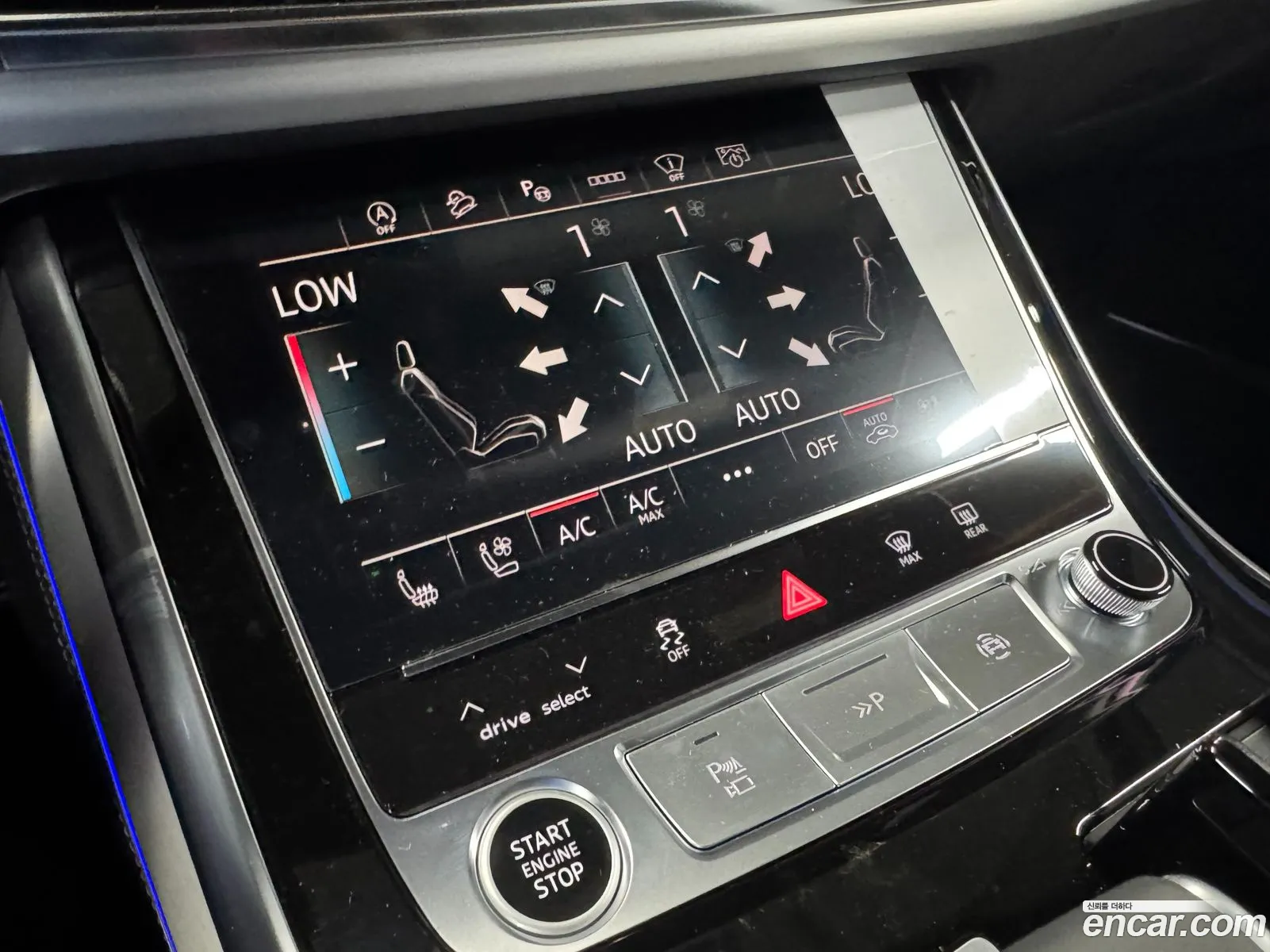 Audi Q7 2026 — 4