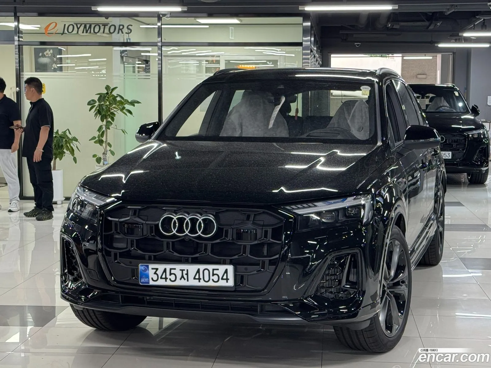 Audi Q7 2026 — 8
