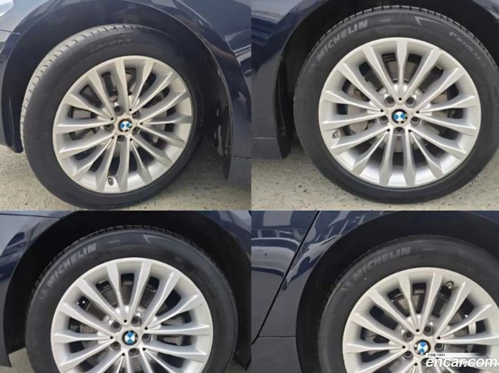 BMW 5 Series 2019 — 8
