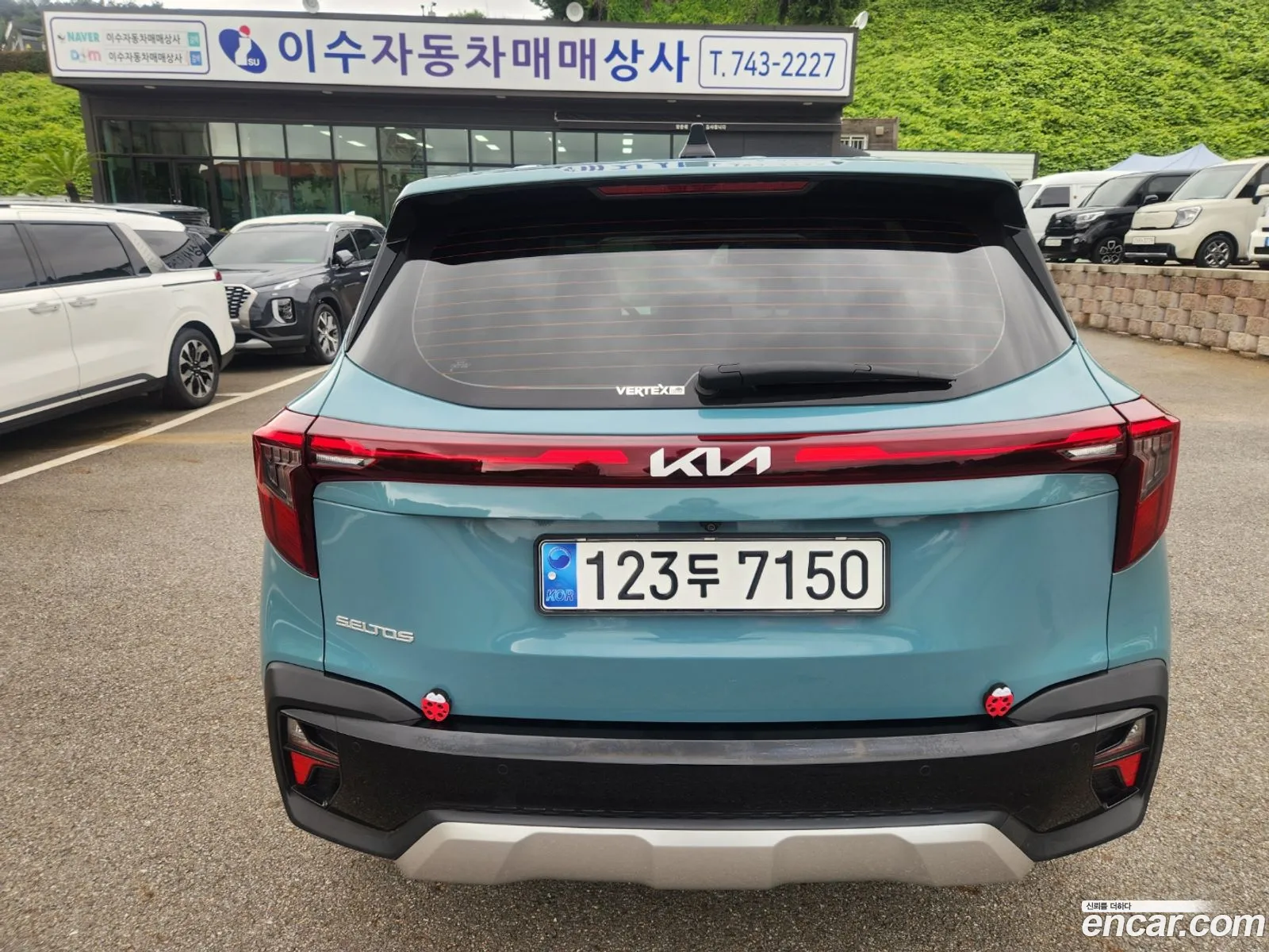 Kia Seltos 2024 — 3