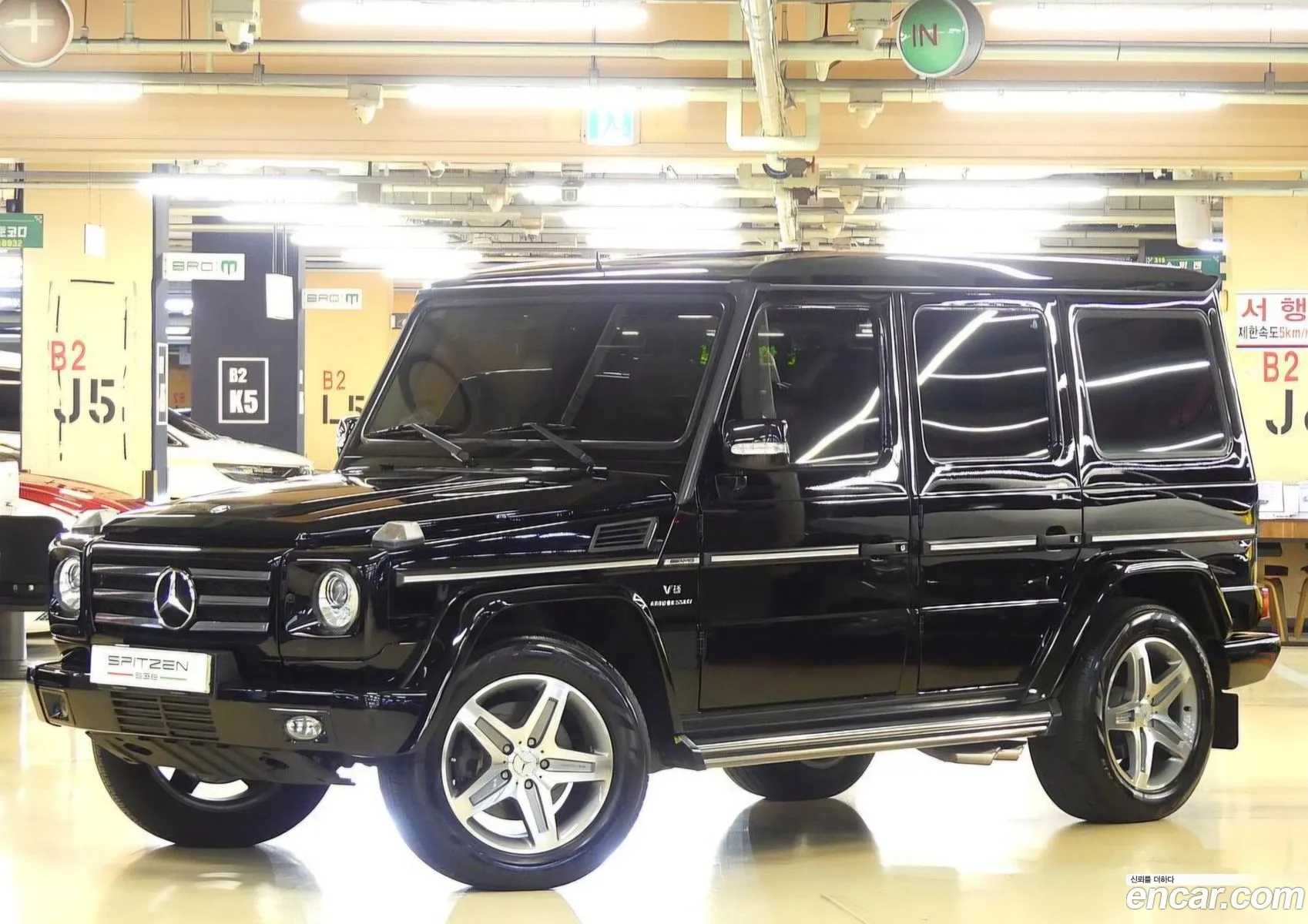 Mercedes-Benz G-Class W463 2009 — 17