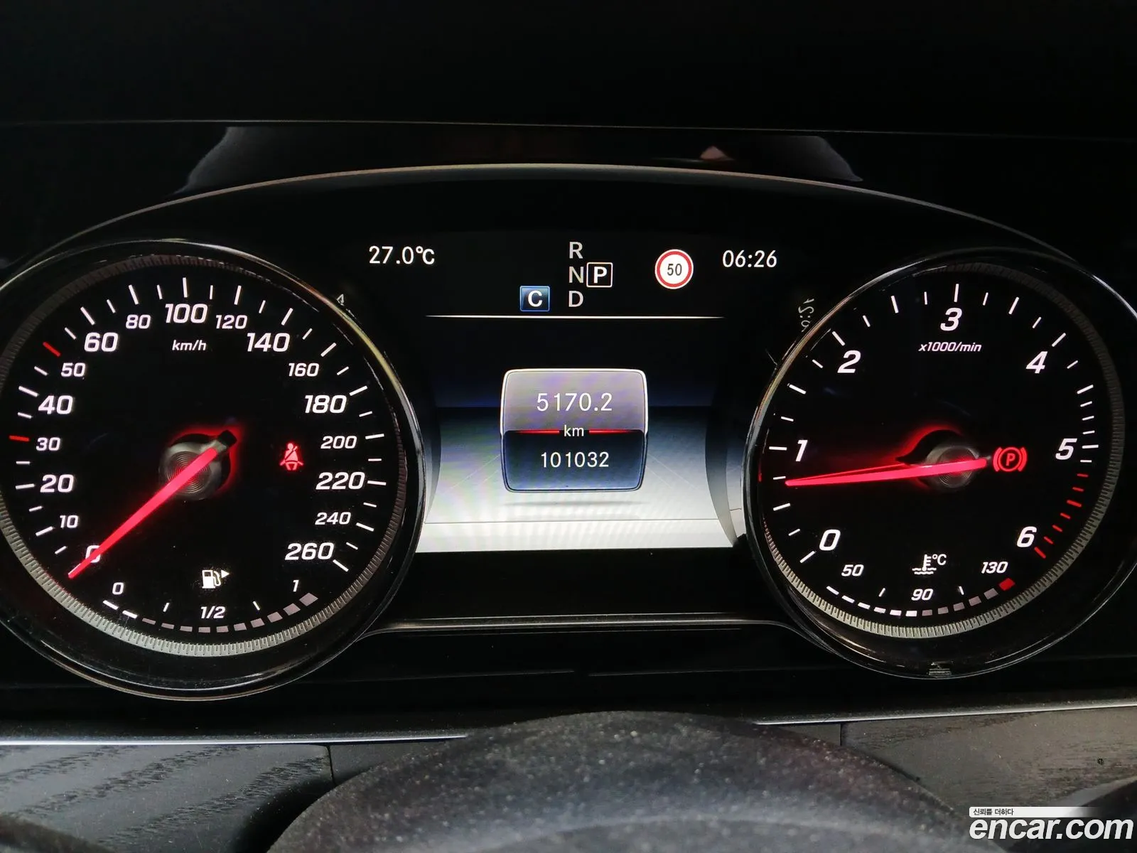 Mercedes-Benz E-Class W213 2018 — 14
