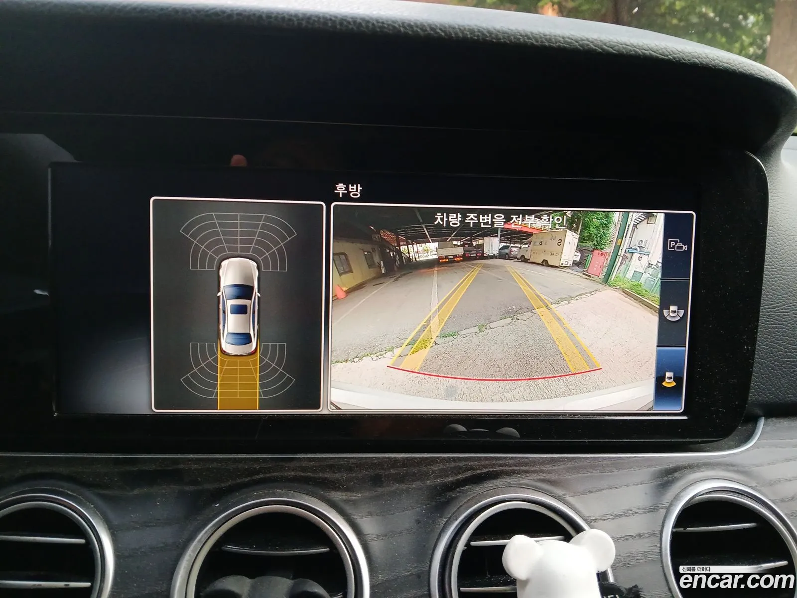 Mercedes-Benz E-Class W213 2018 — 10