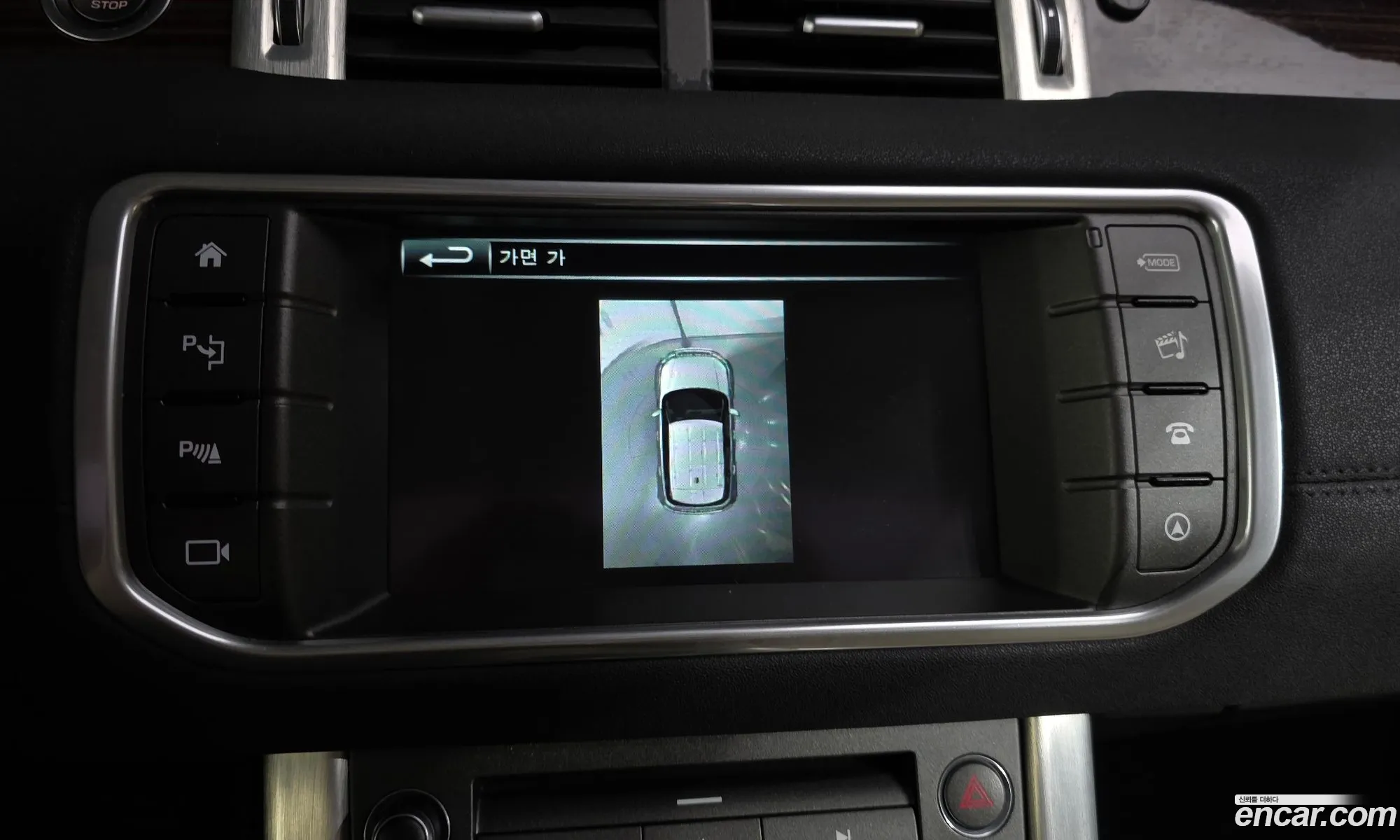 Land Rover Range Rover Evoque 2016 SALVA2BN6GH108652 — 2