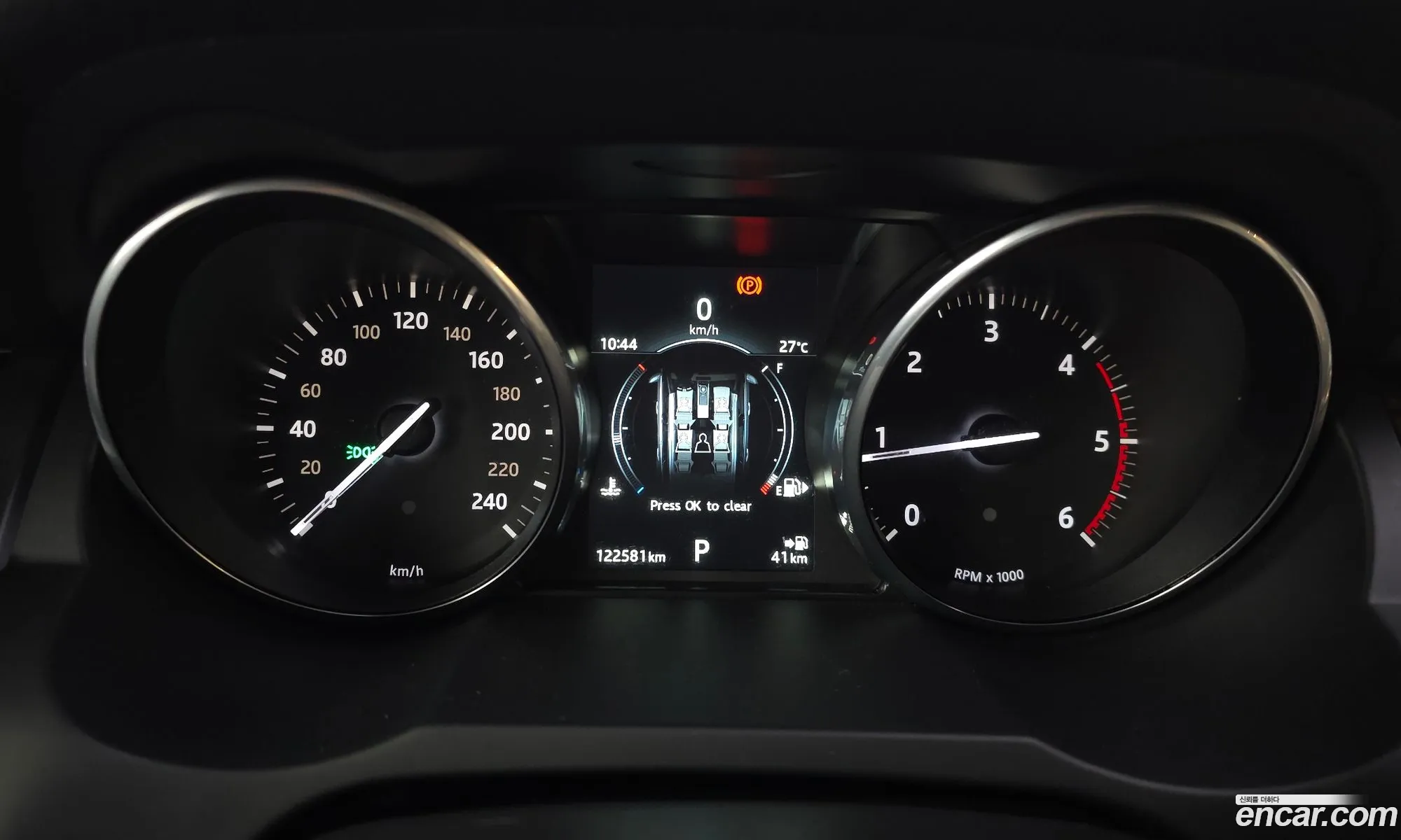 Land Rover Range Rover Evoque 2016 SALVA2BN6GH108652 — 13