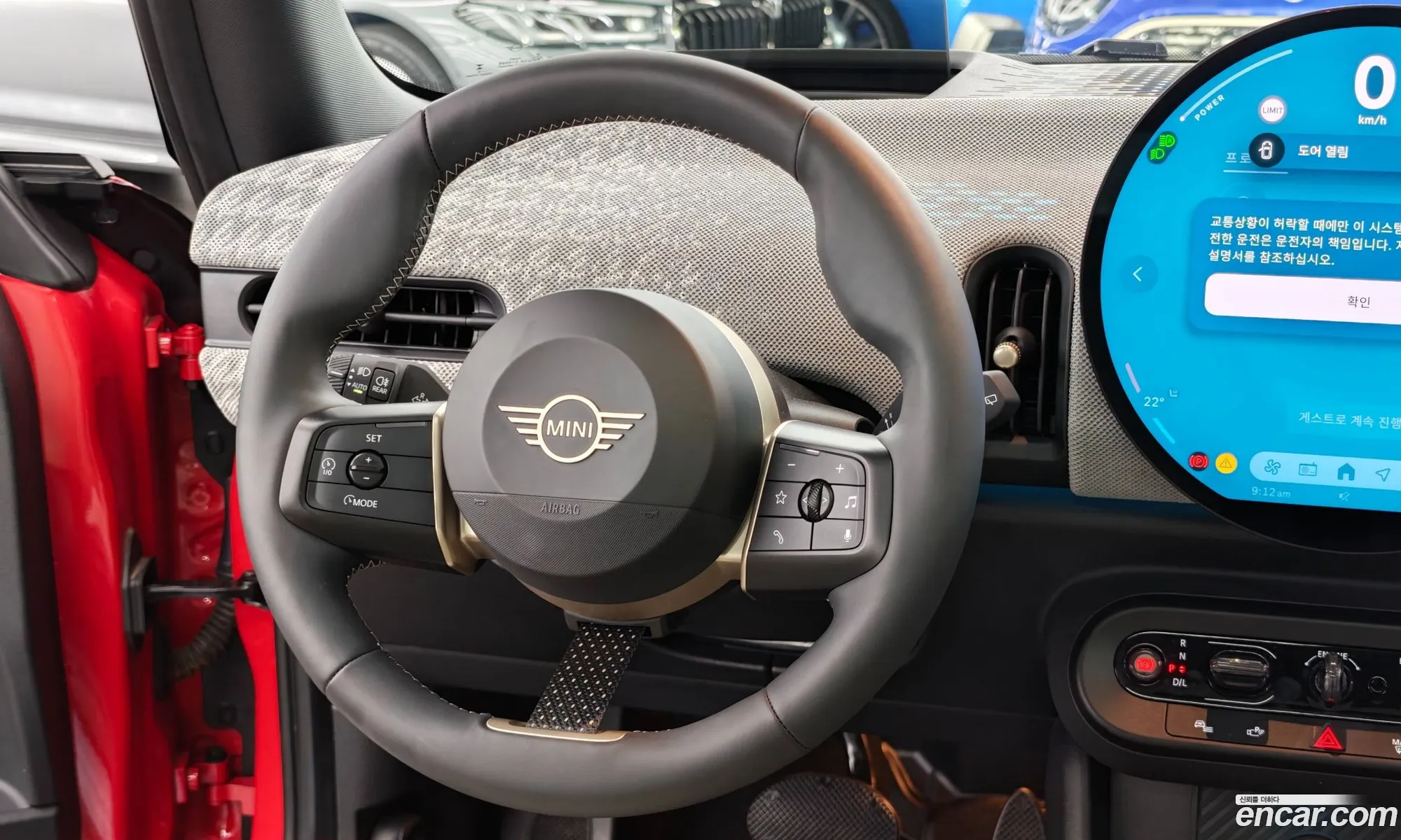 Mini Cooper S 2025 — 5