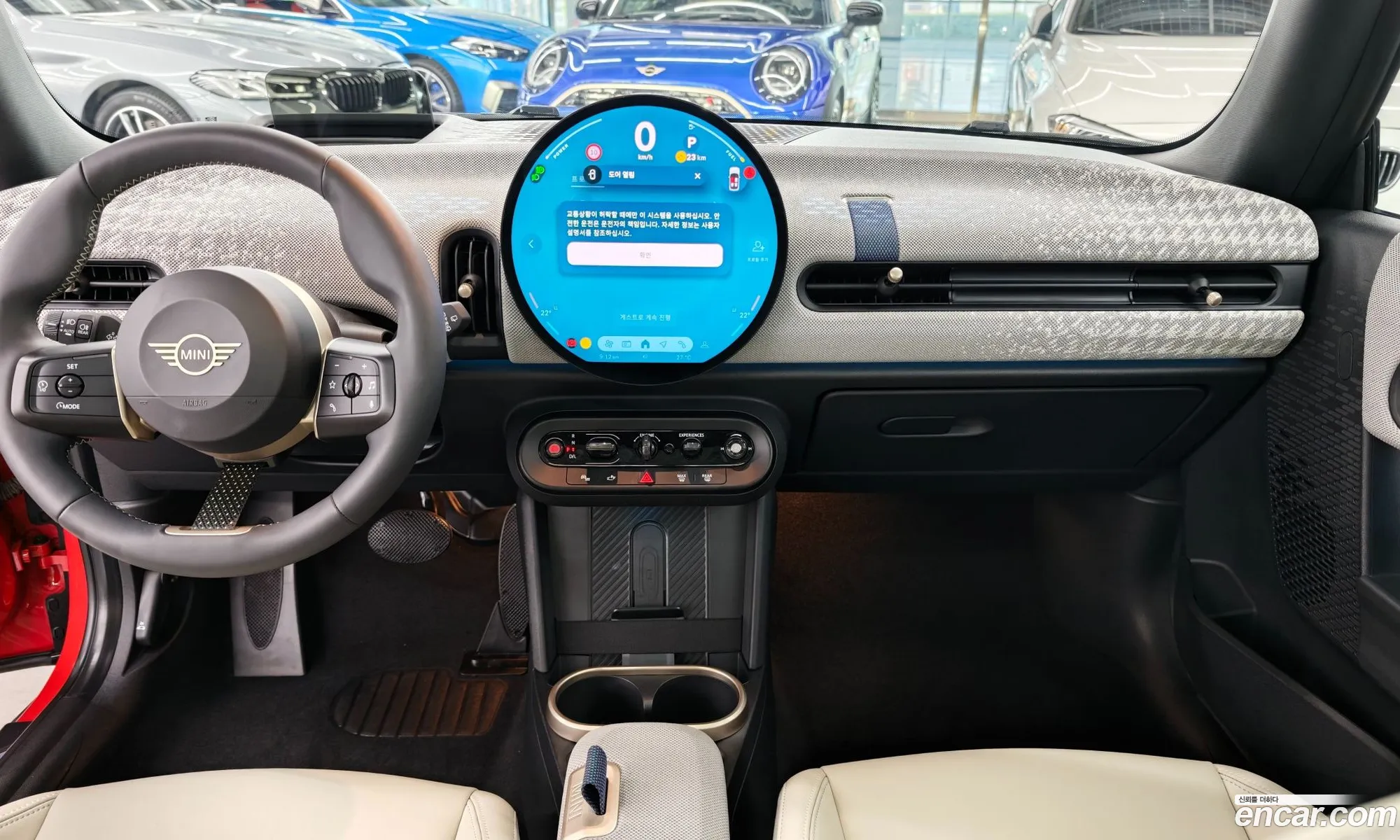 Mini Cooper S 2025 — 16