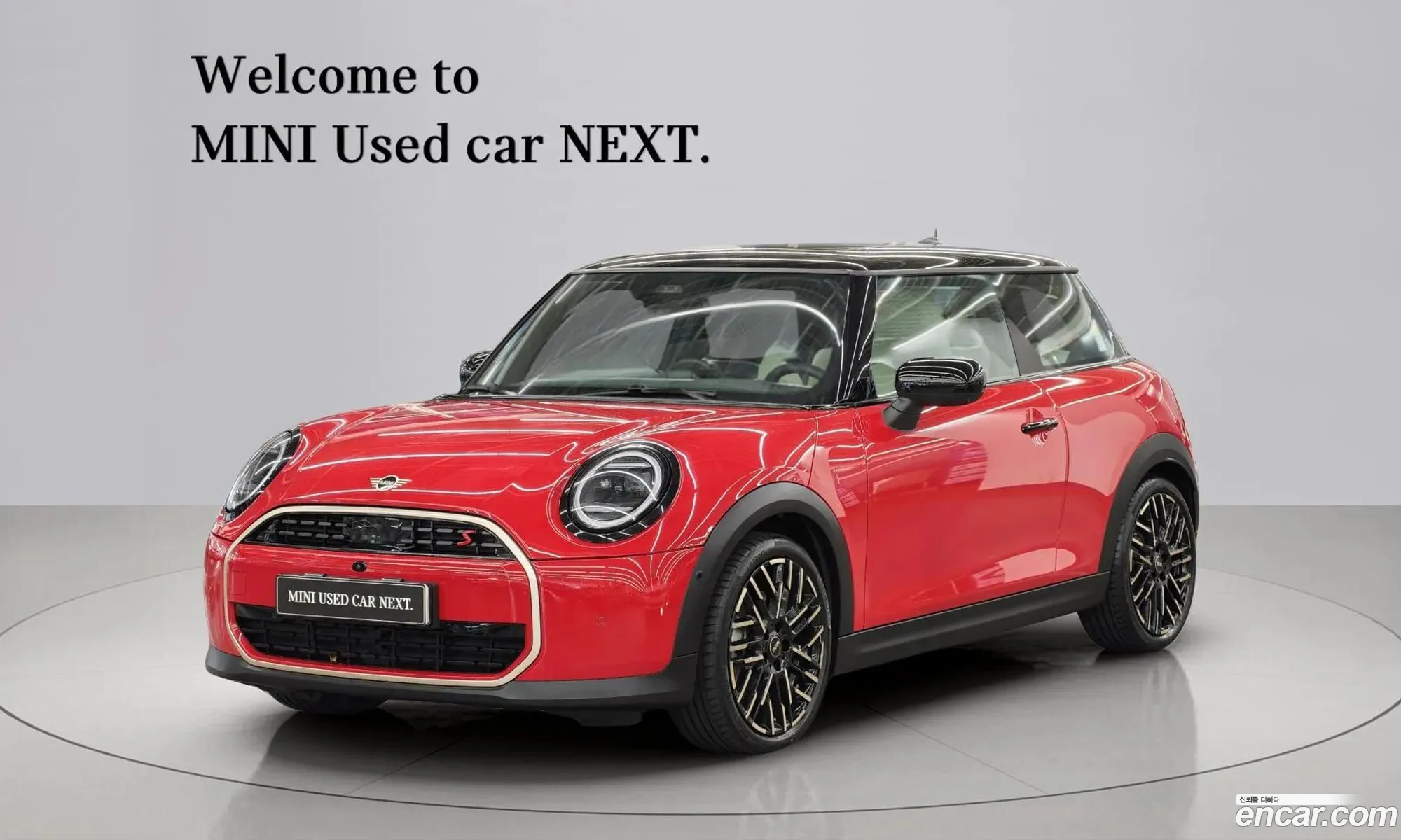 Mini Cooper S 2025 — 14