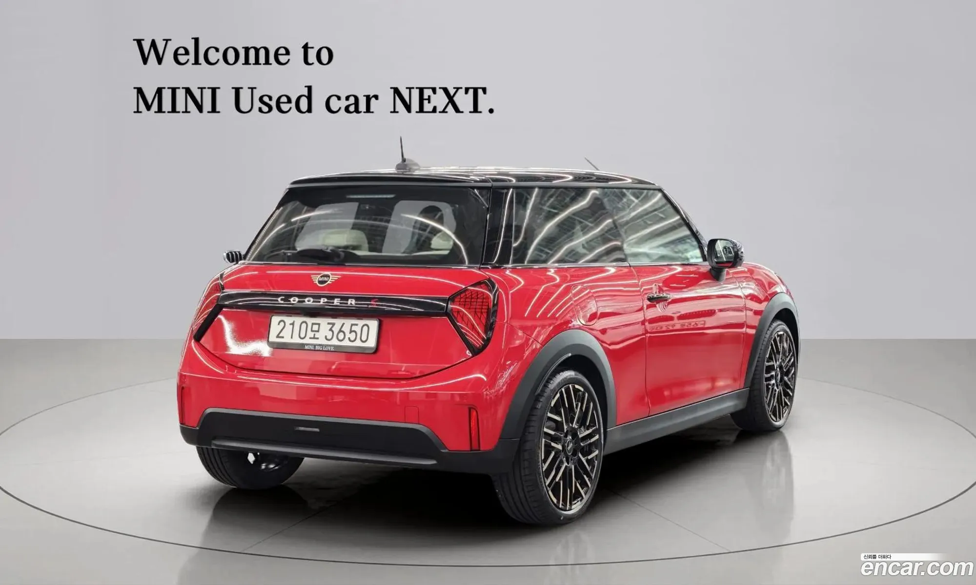 Mini Cooper S 2025 — 20