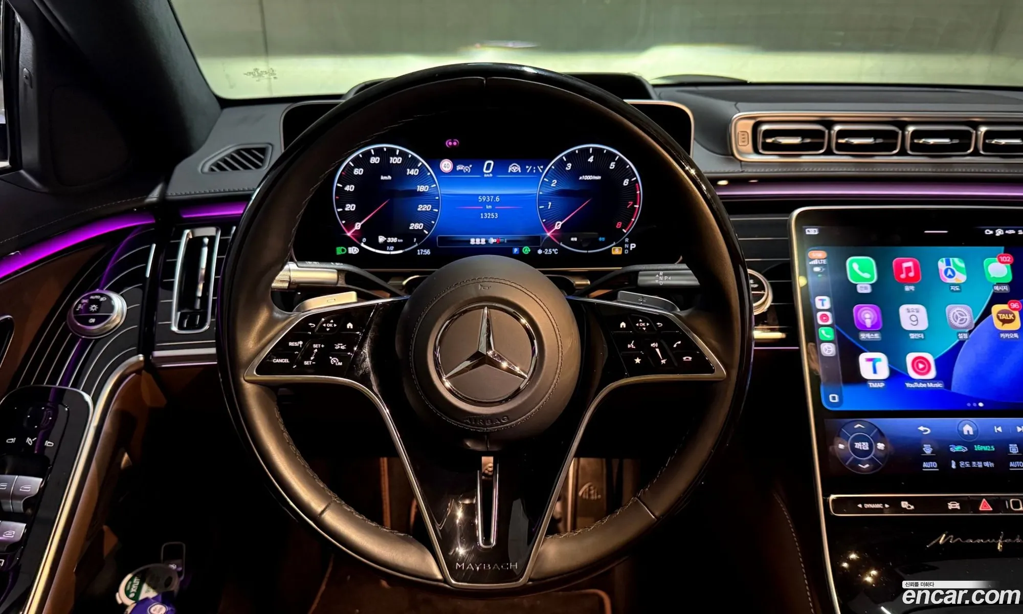 Mercedes-Benz S-Class W223 2022 — 13