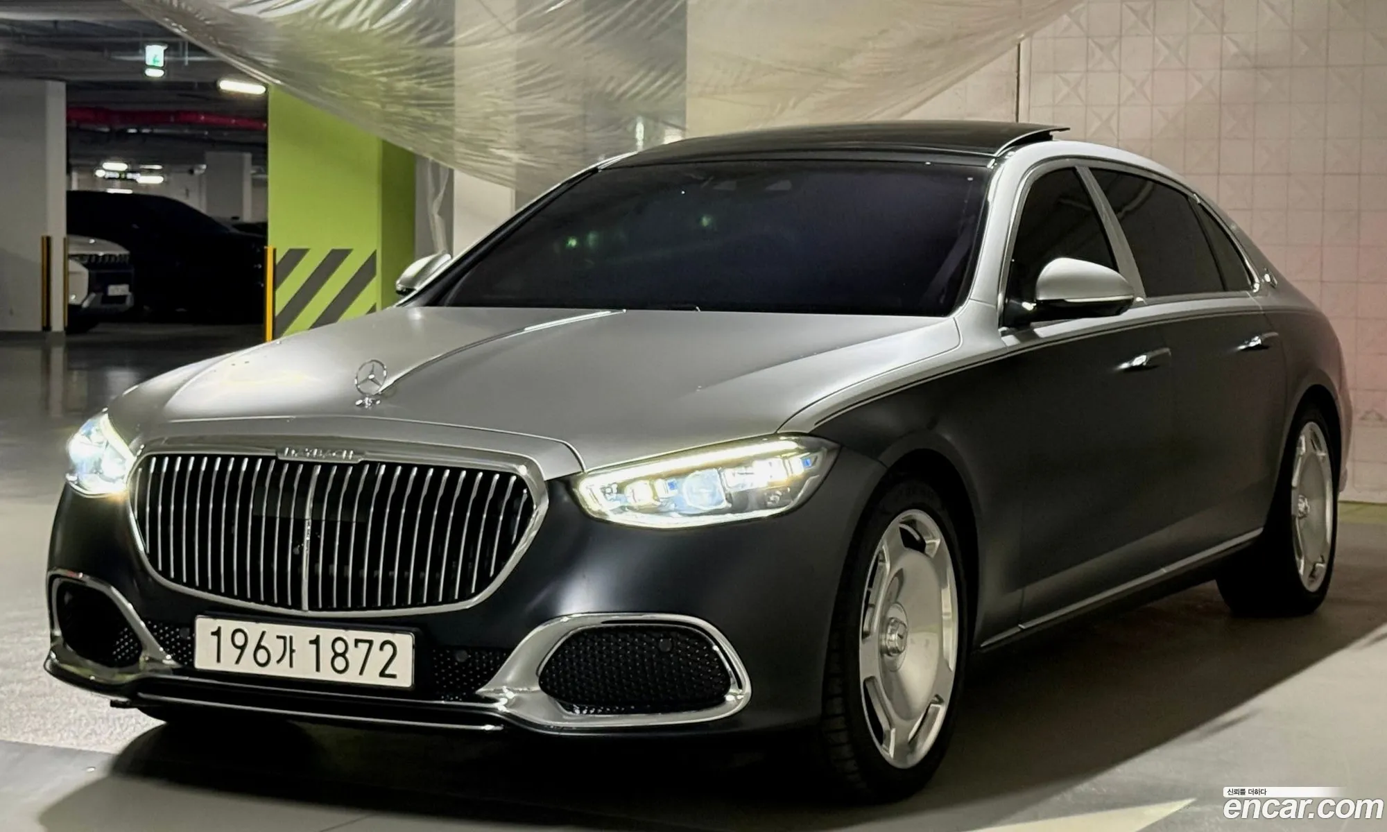 Mercedes-Benz S-Class W223 2022 — 9