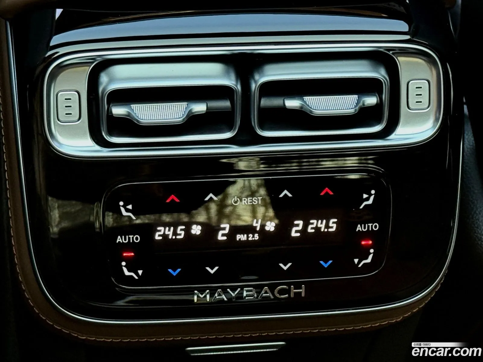 Mercedes-Benz S-Class W223 2022 — 6