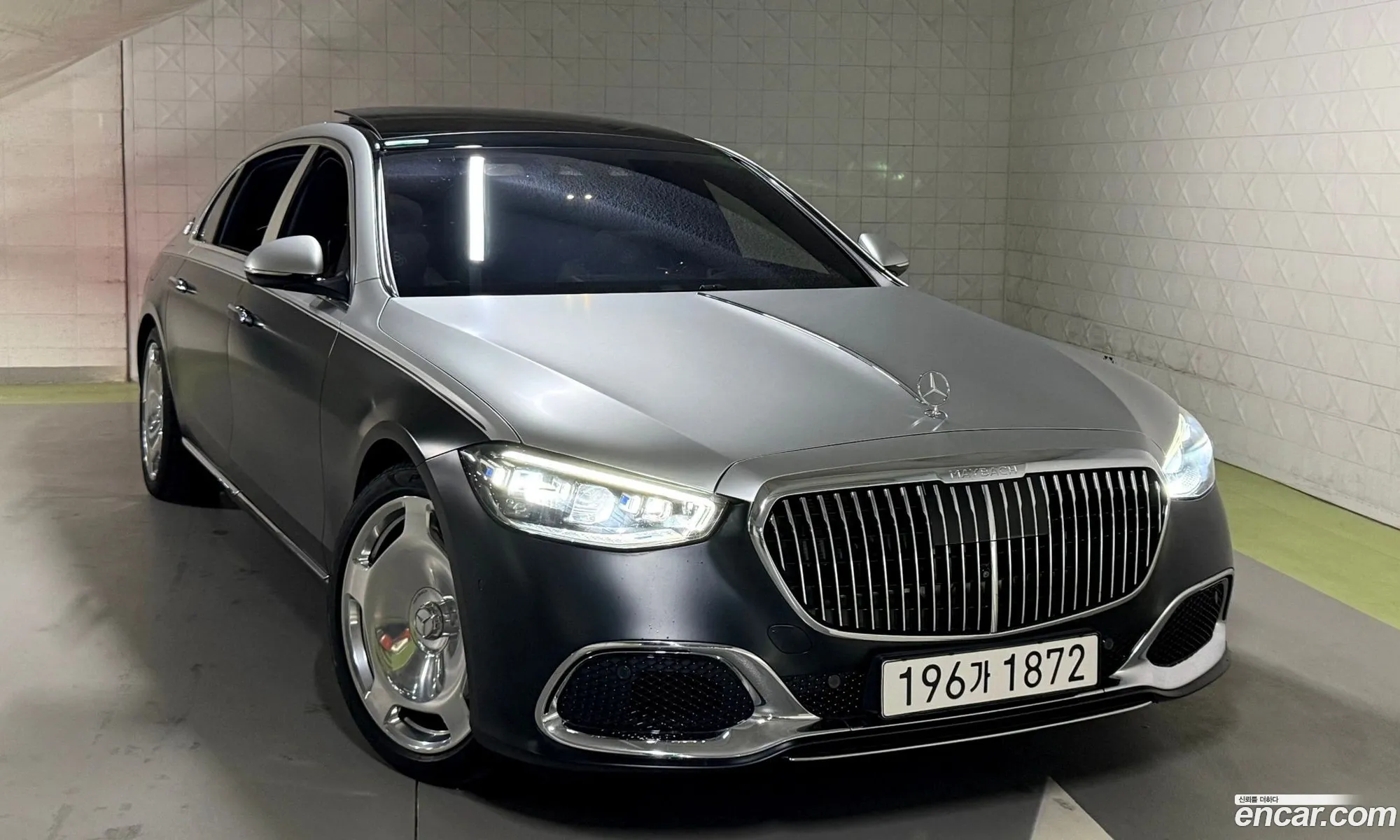 Mercedes-Benz S-Class W223 2022 — 12