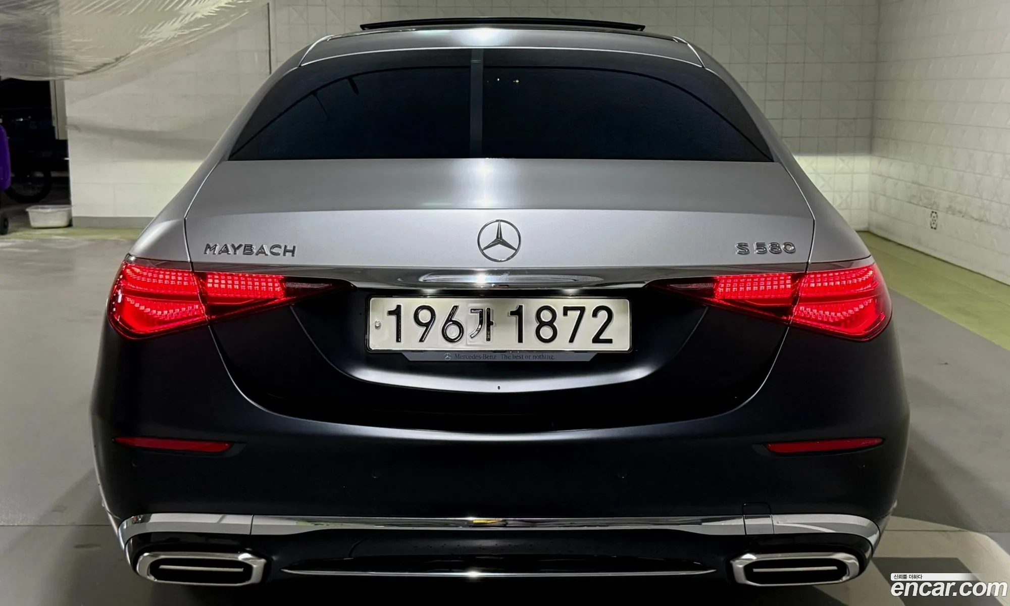 Mercedes-Benz S-Class W223 2022 — 4