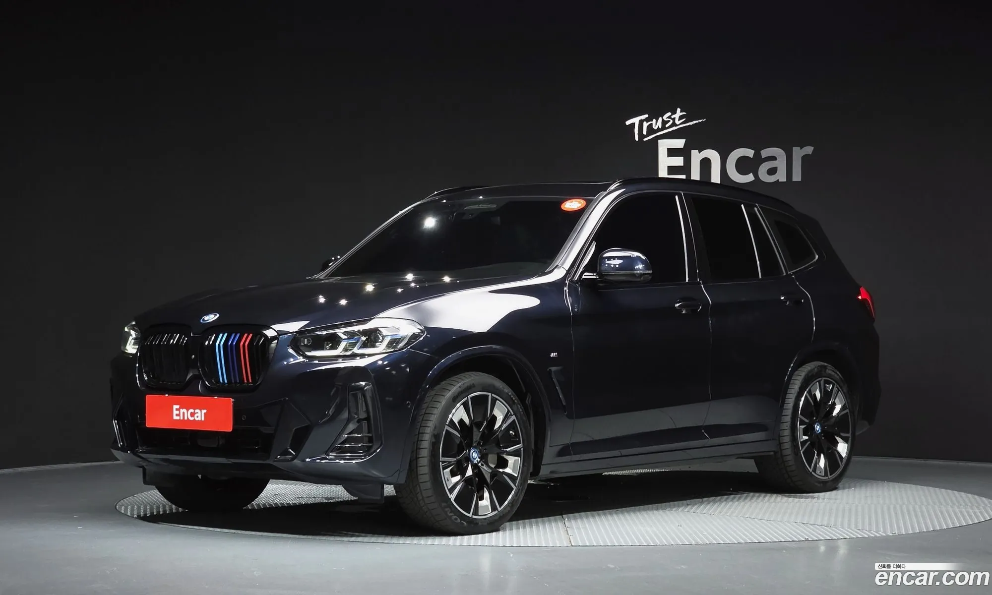 BMW iX3 2023 WBY41DU03PSA49015 — 31