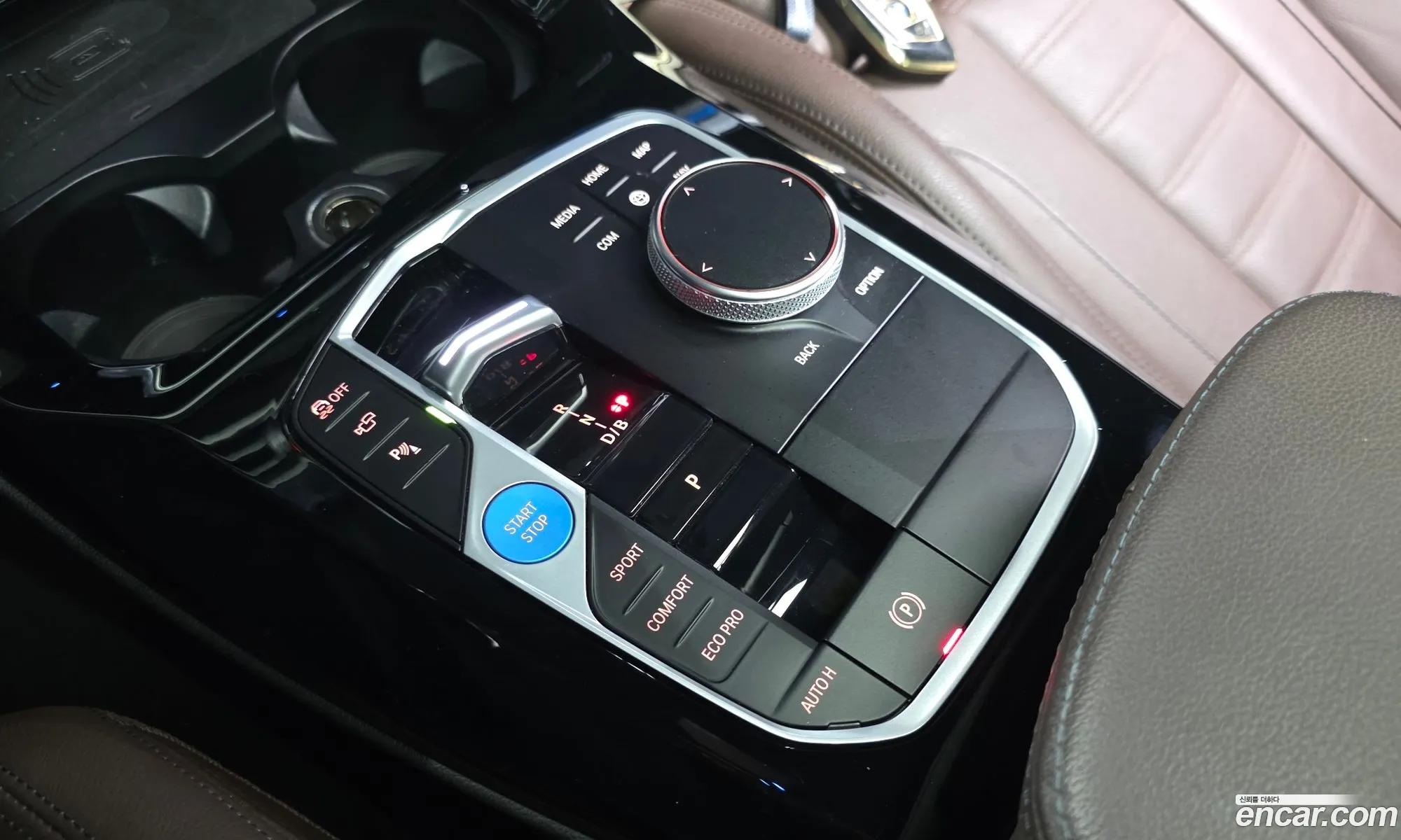 BMW iX3 2023 WBY41DU03PSA49015 — 32