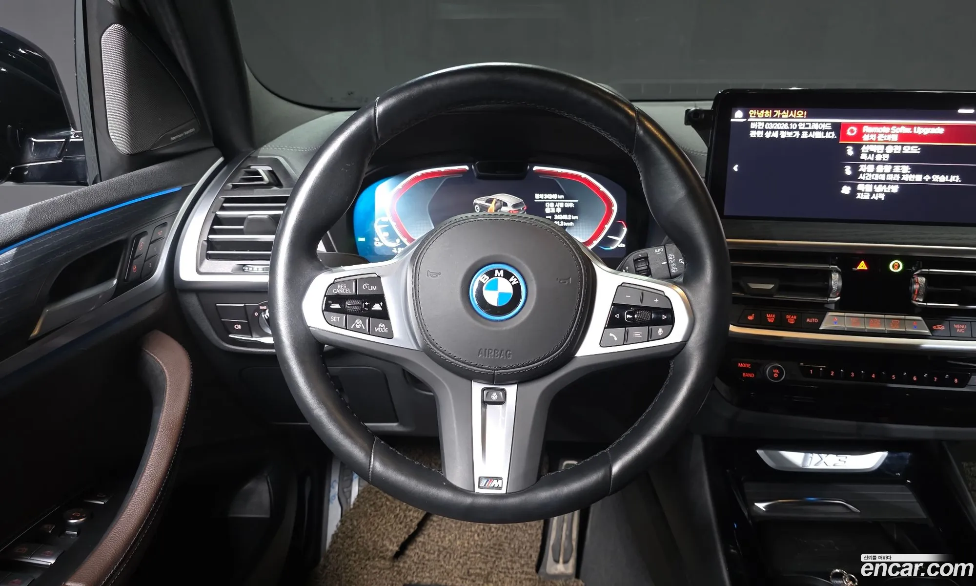 BMW iX3 2023 WBY41DU03PSA49015 — 10
