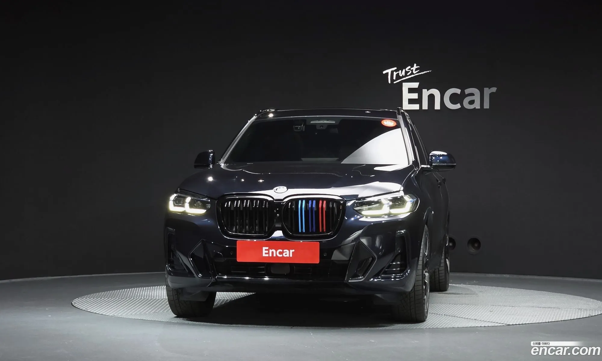 BMW iX3 2023 WBY41DU03PSA49015 — 17