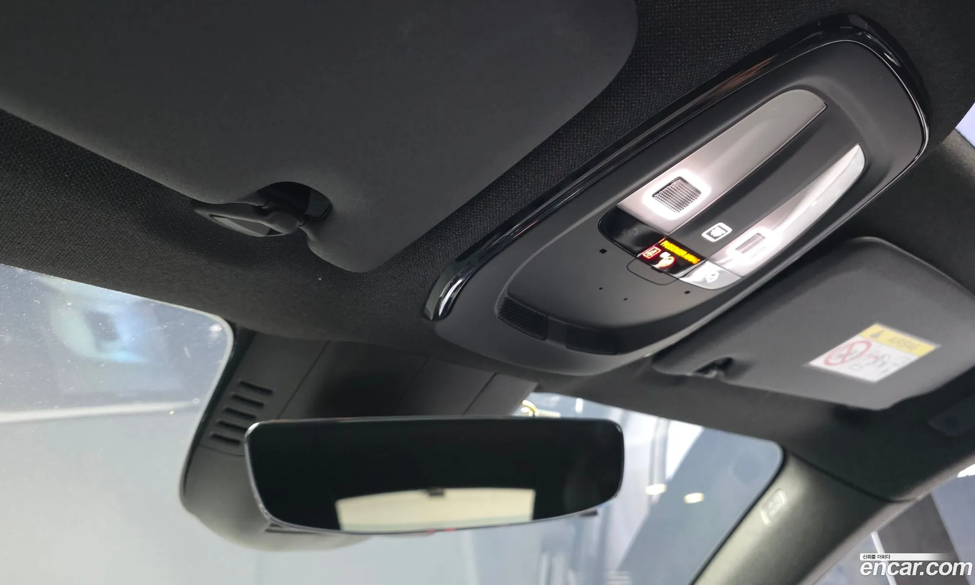 Volvo C40 Recharge
