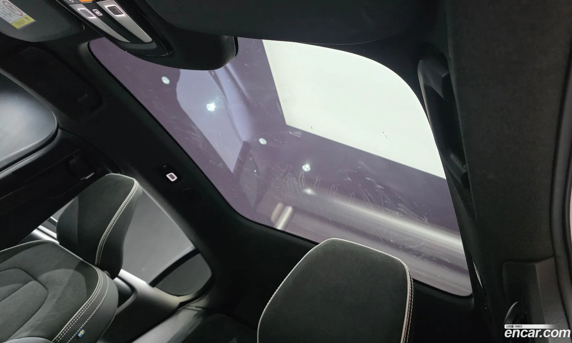 Volvo C40 Recharge