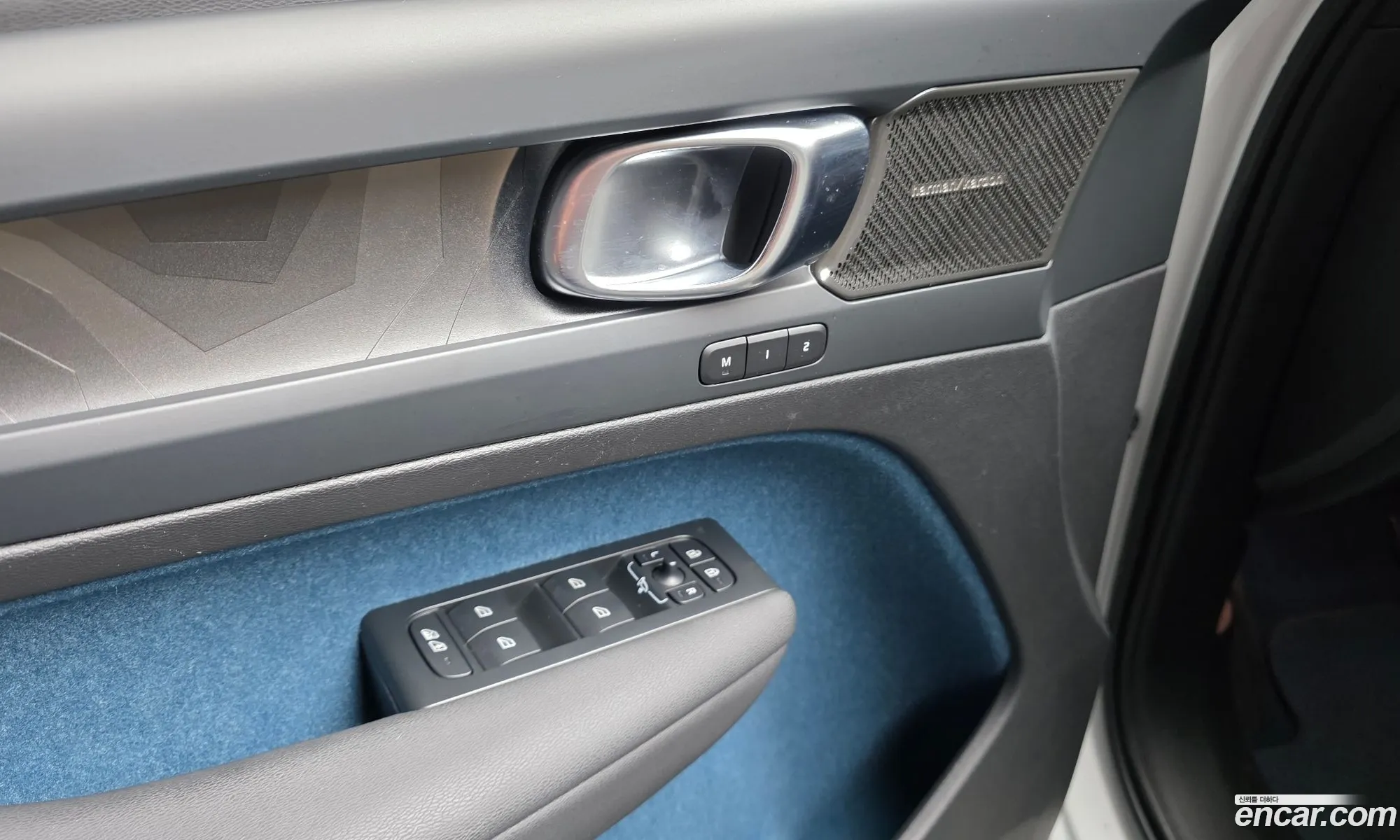 Volvo C40 Recharge