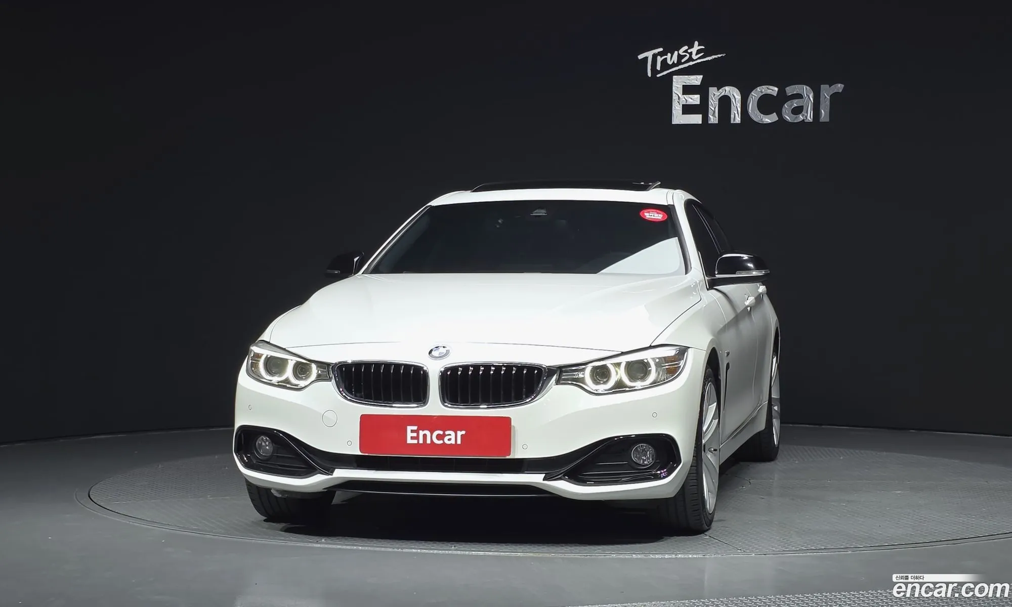 BMW 4 Series 2017 WBA4F1107HG854407 — 7