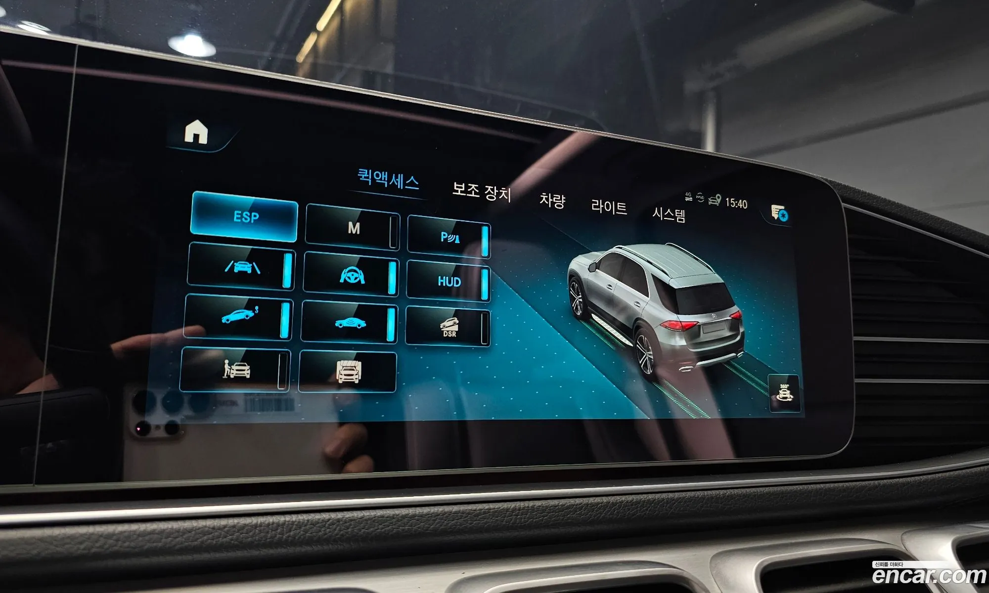Mercedes-Benz GLE-Class W167 2021 — 20
