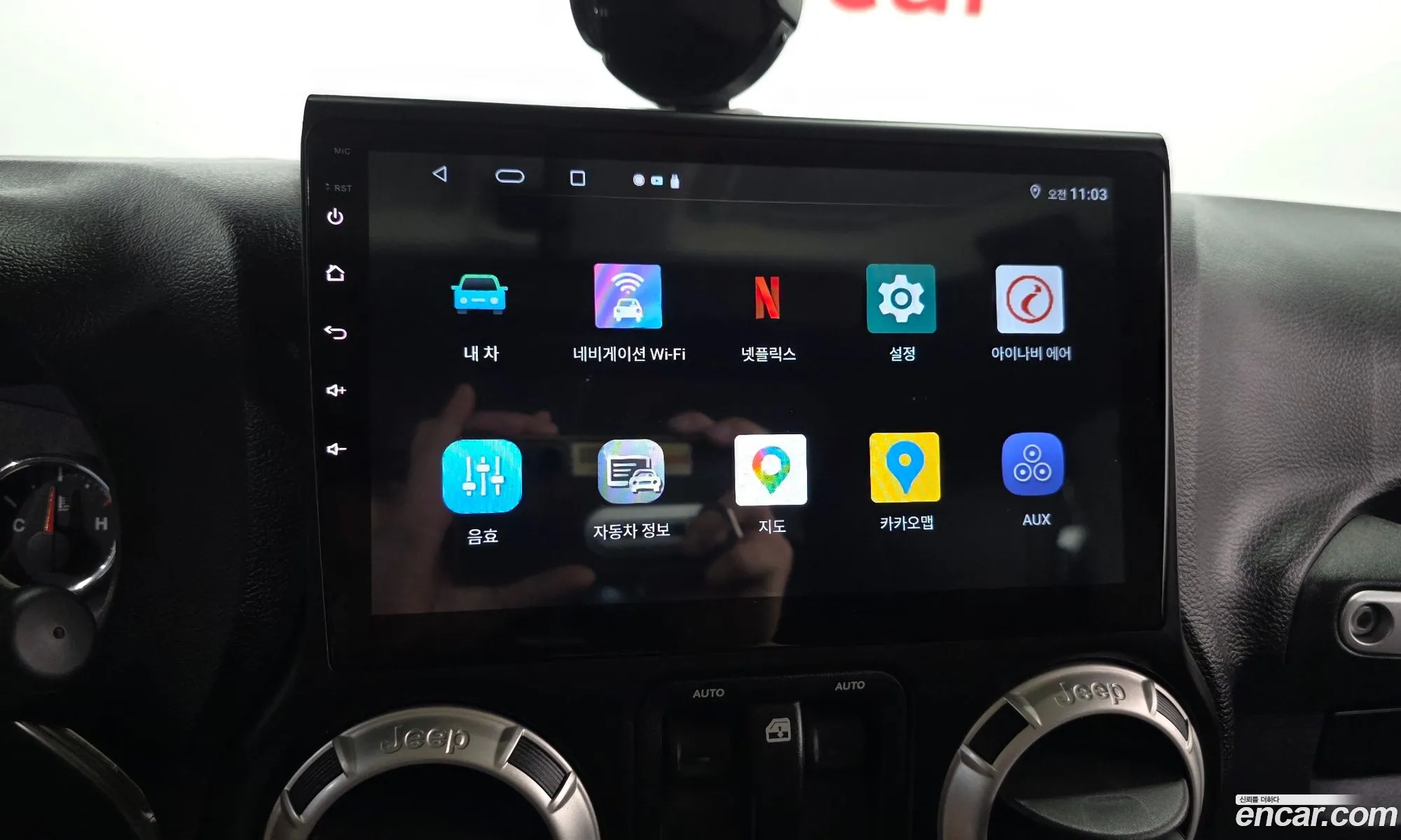 Jeep Wrangler 2016 1C4HJWCG0GL313232 — 10