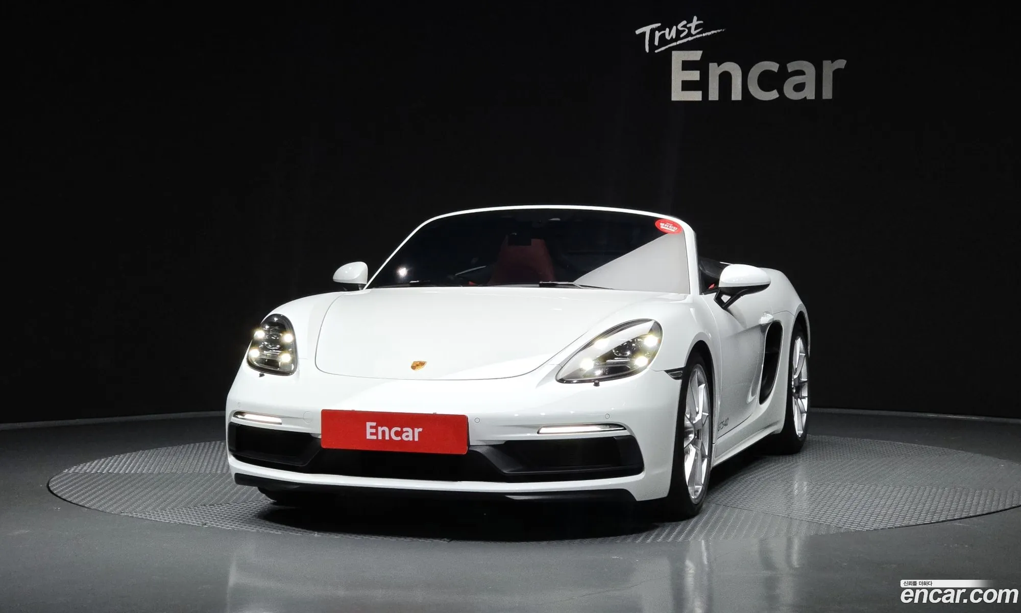 Porsche 718 Boxster 2021 WP0CD2989MS232418 — 14