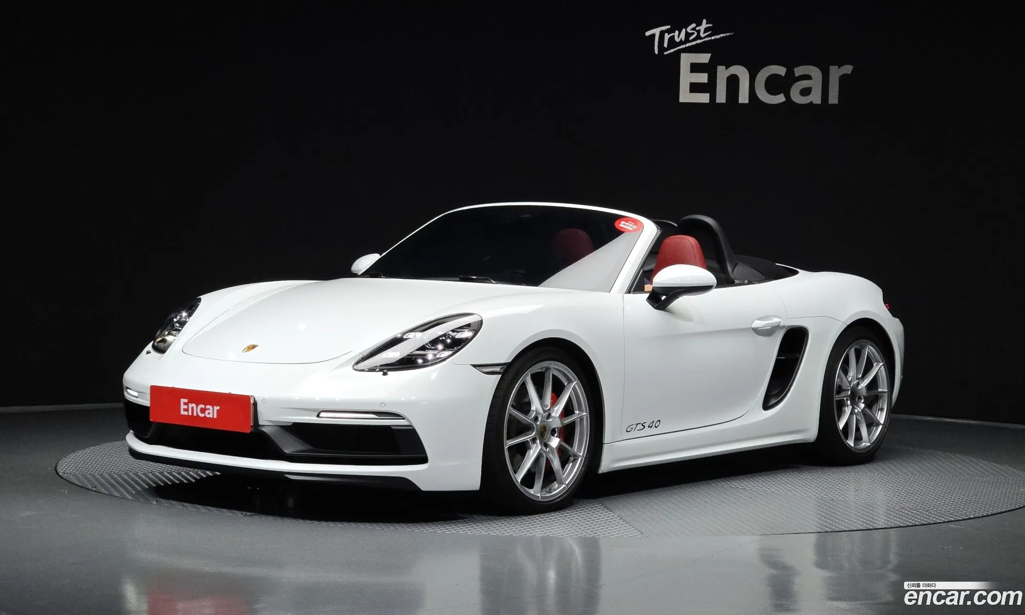 Porsche 718 Boxster 2021 WP0CD2989MS232418 — 16