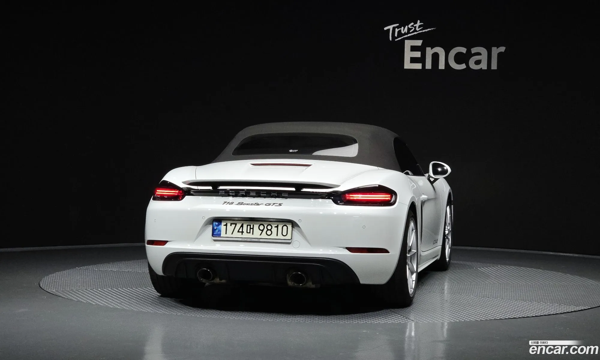 Porsche 718 Boxster 2021 WP0CD2989MS232418 — 3