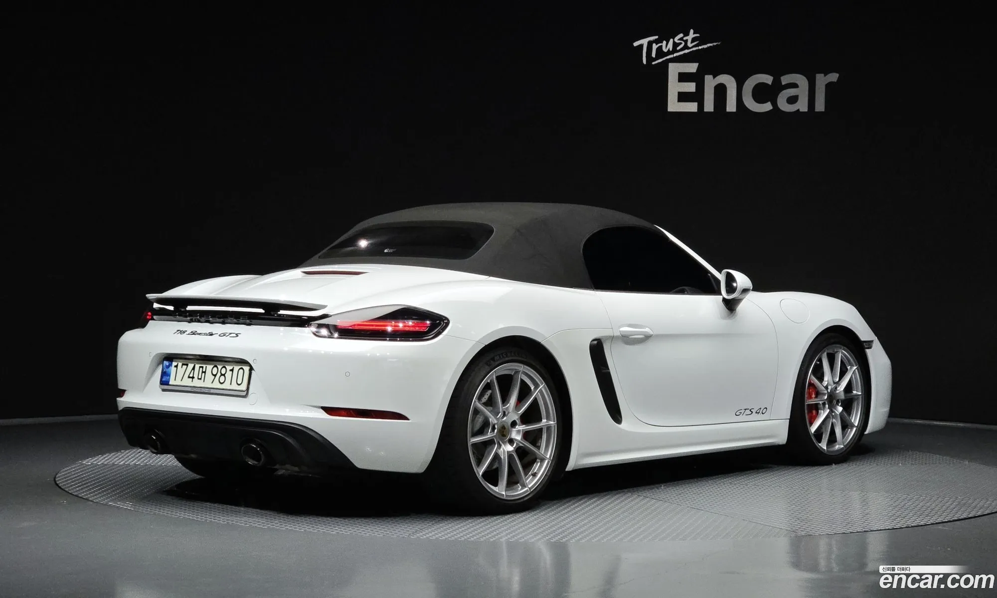Porsche 718 Boxster 2021 WP0CD2989MS232418 — 31