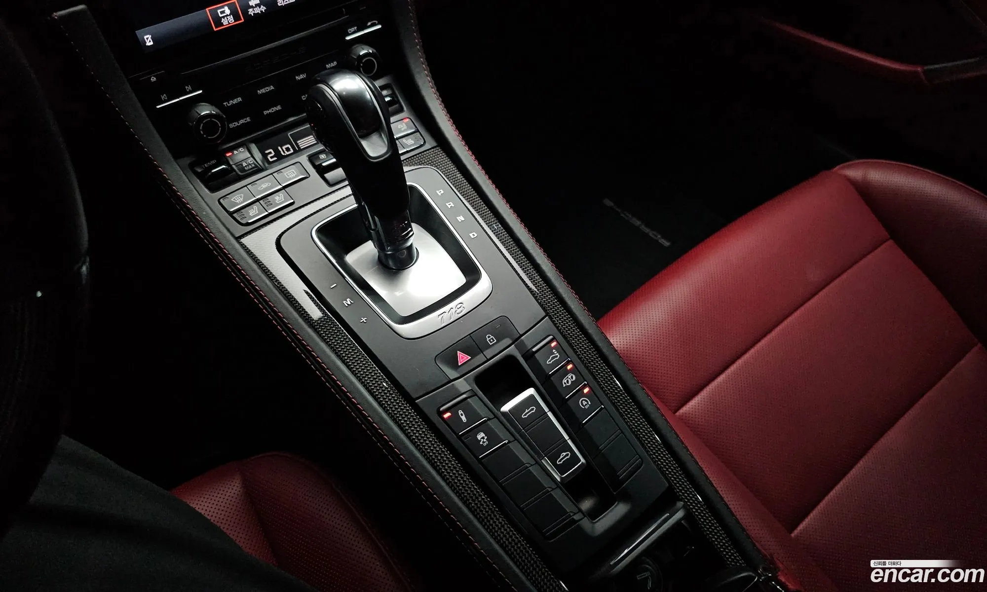 Porsche 718 Boxster 2021 WP0CD2989MS232418 — 29