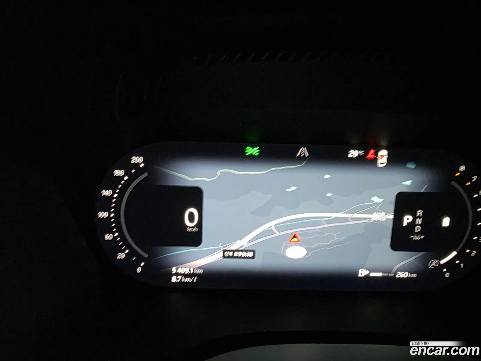 Volvo XC60 2025 — 5