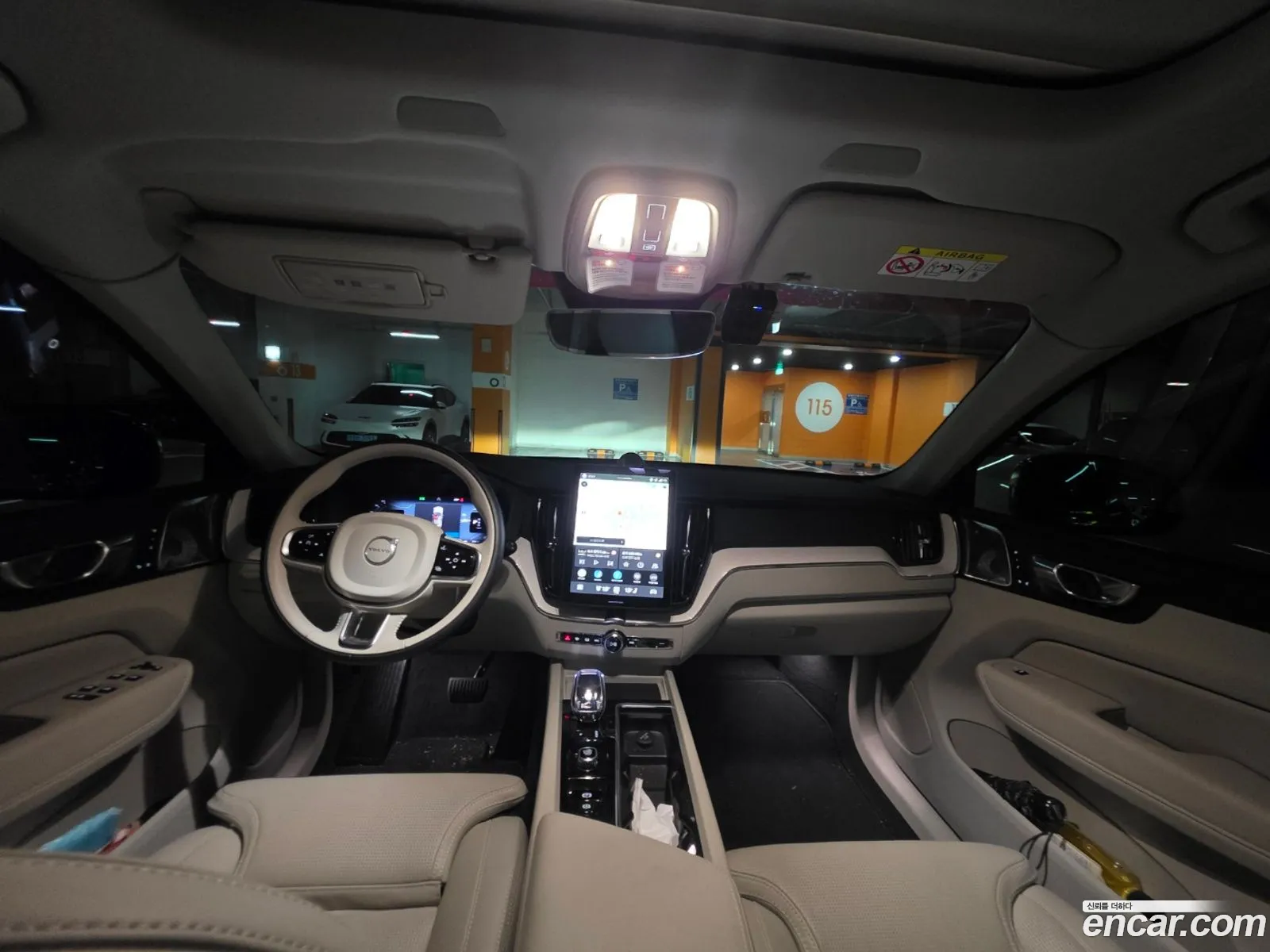Volvo XC60 2025 — 3