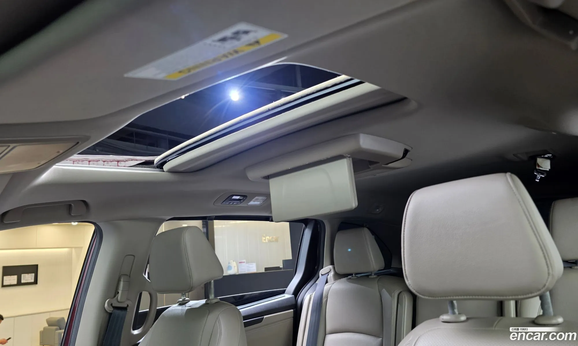 Honda Odyssey 2017 5KBRL6880JB600238 — 17